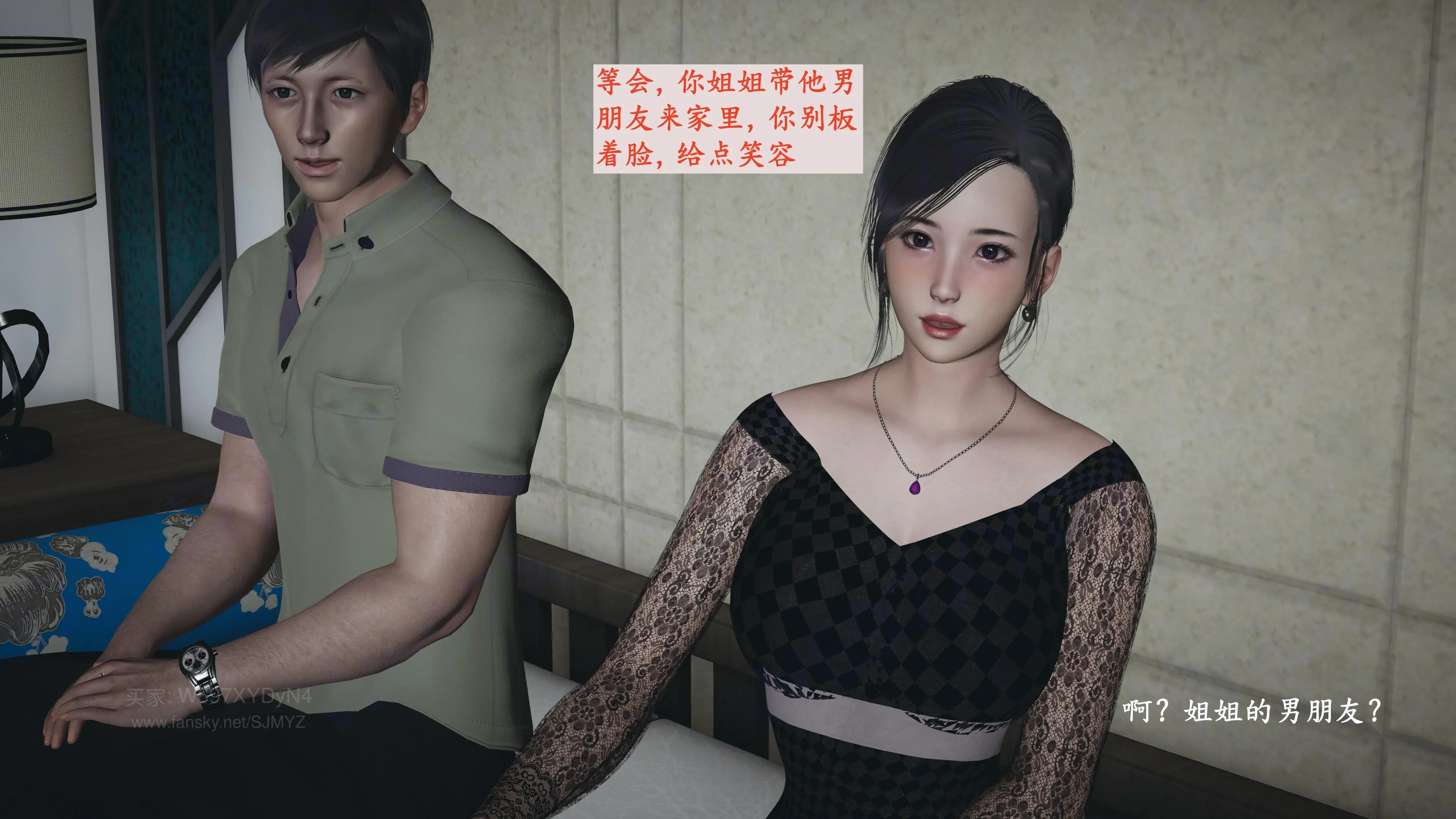第72页