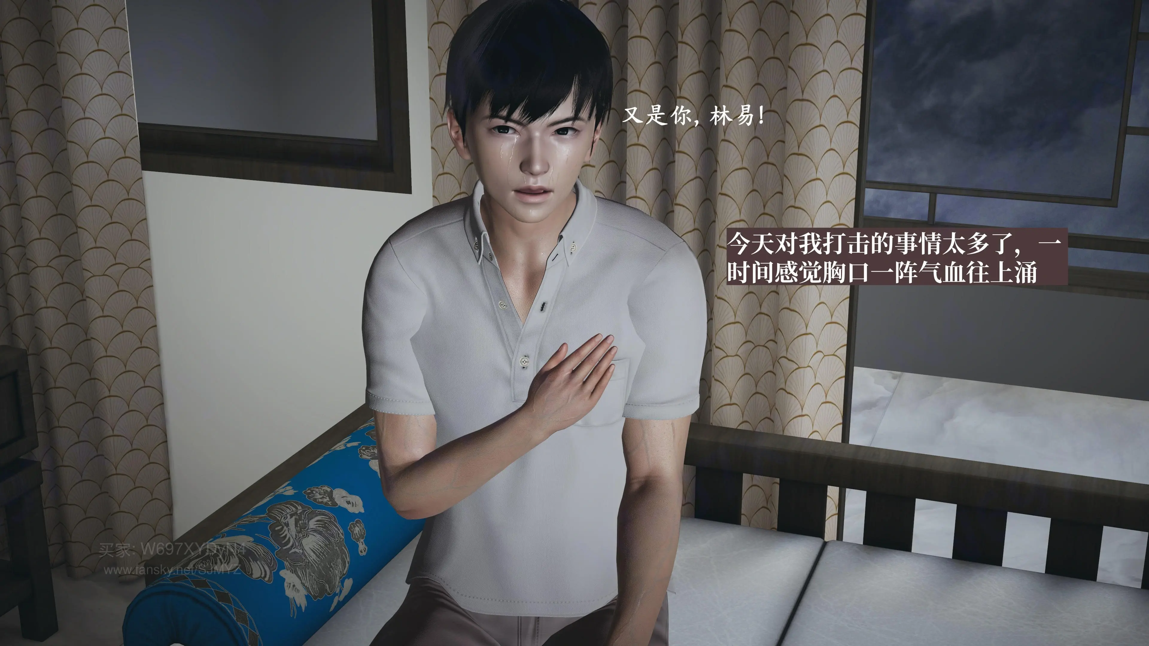 第74页