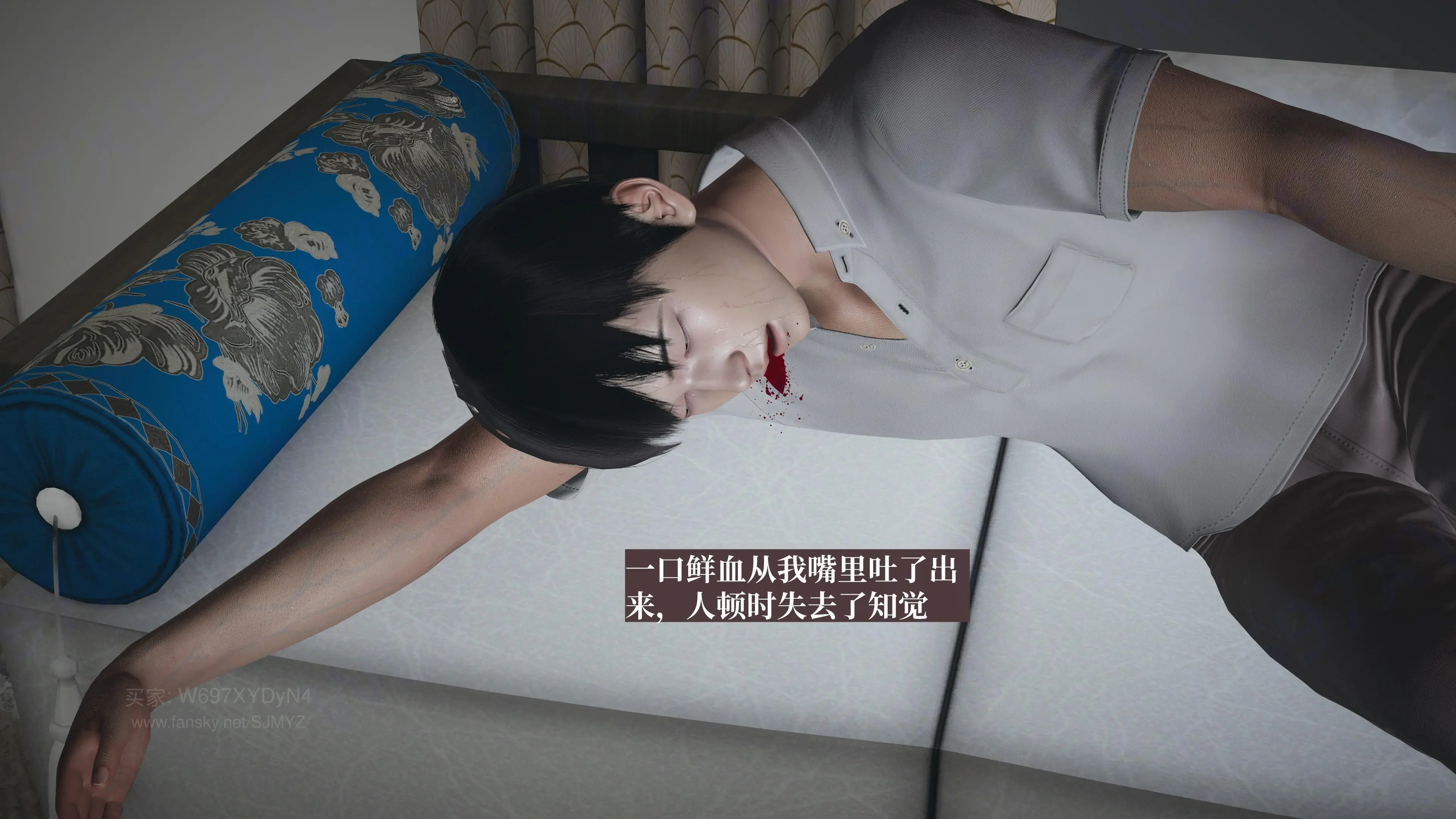 第75页