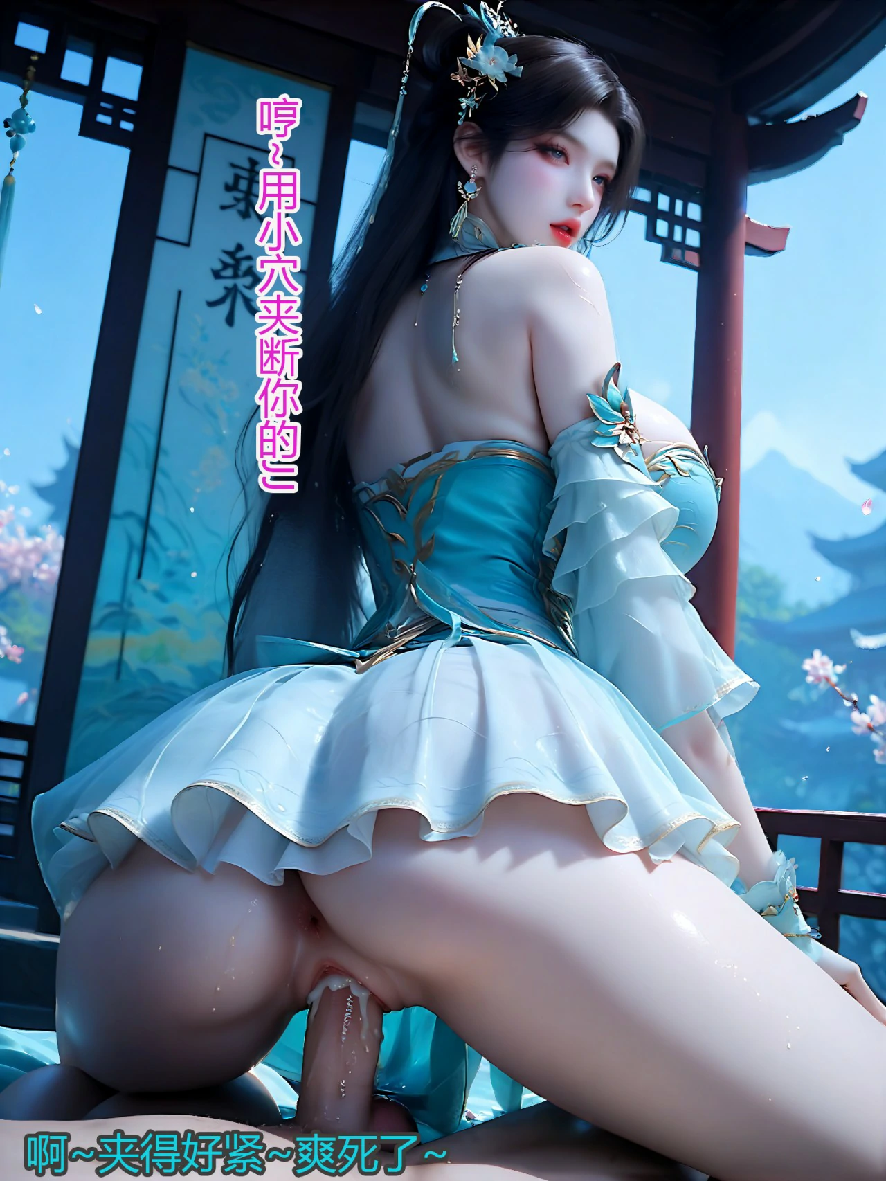 第85页