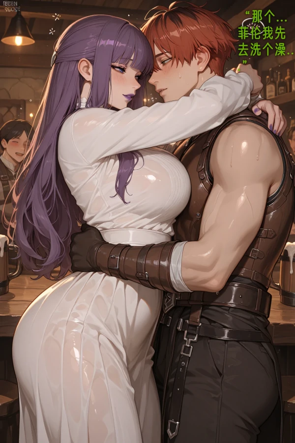第120页