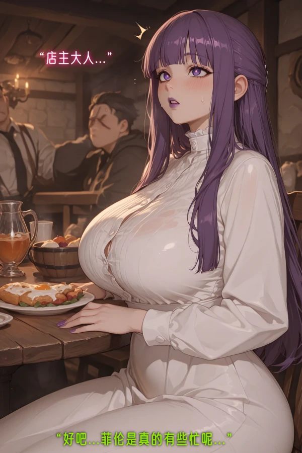 第183页