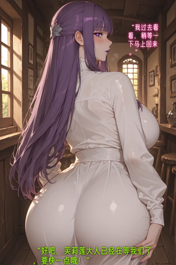 第184页