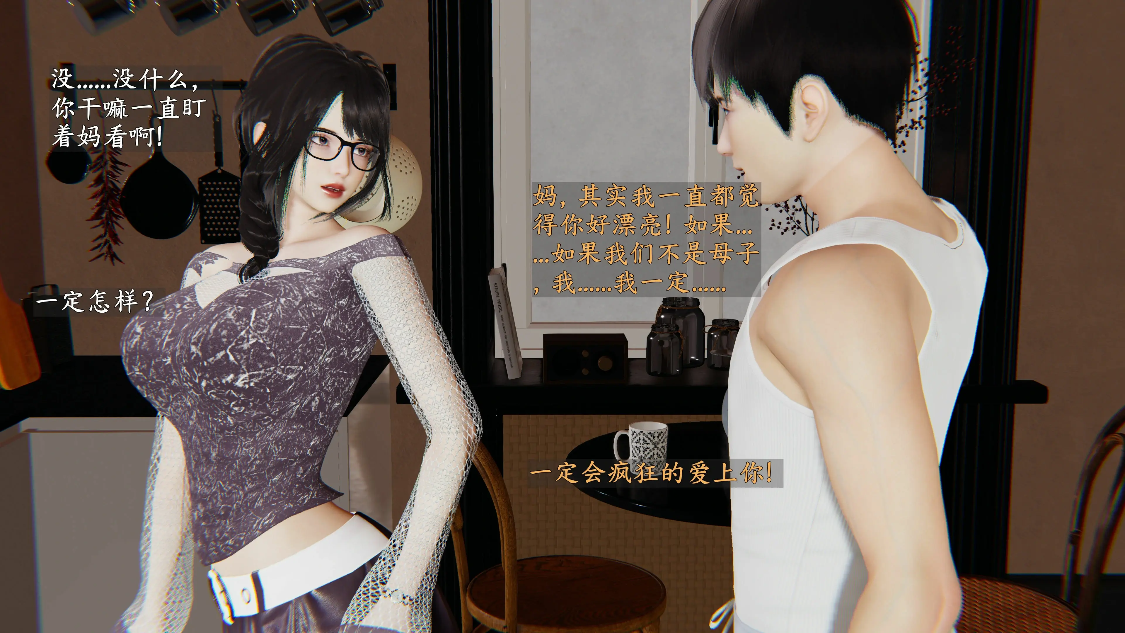 第53页