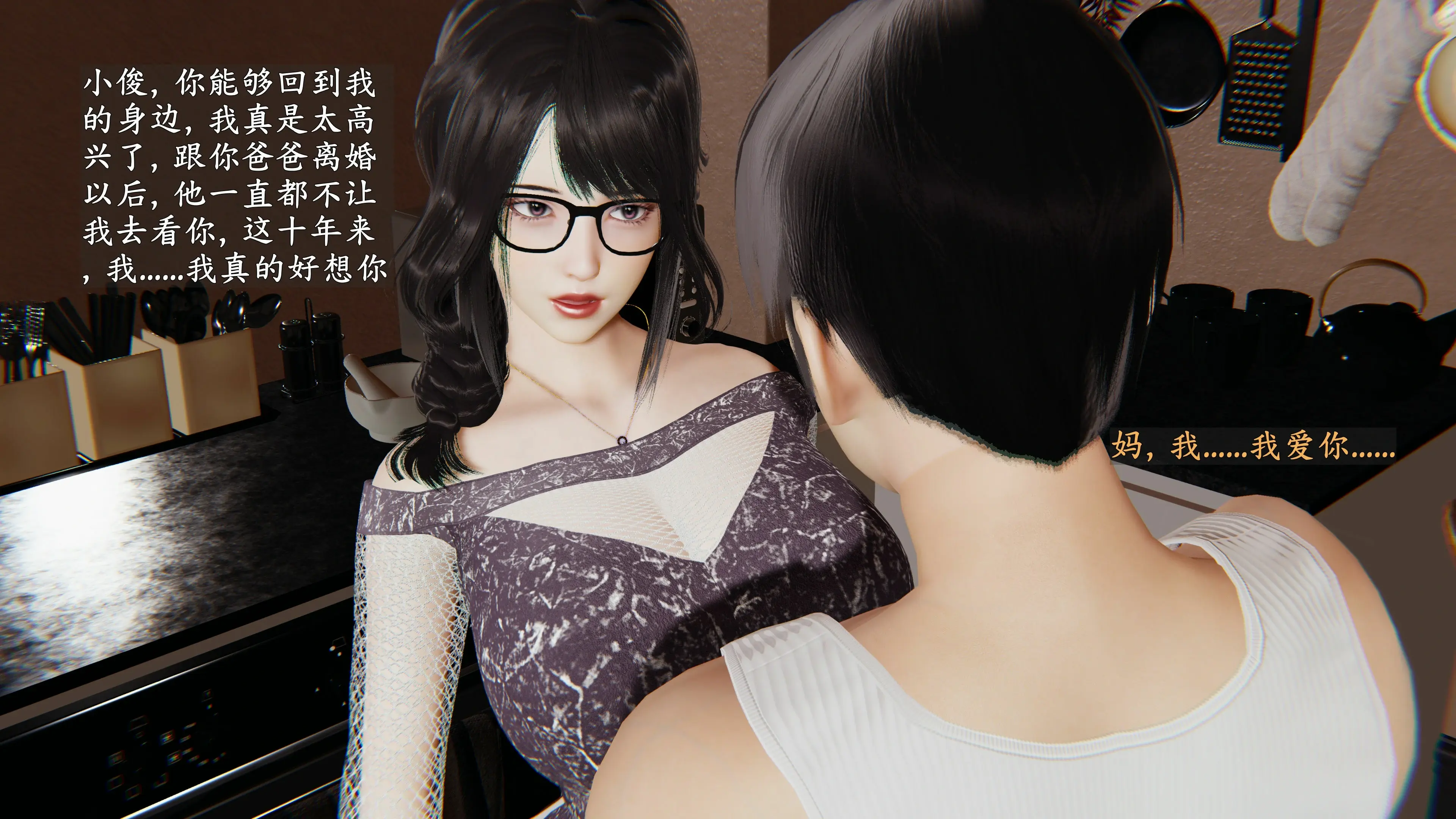 第54页