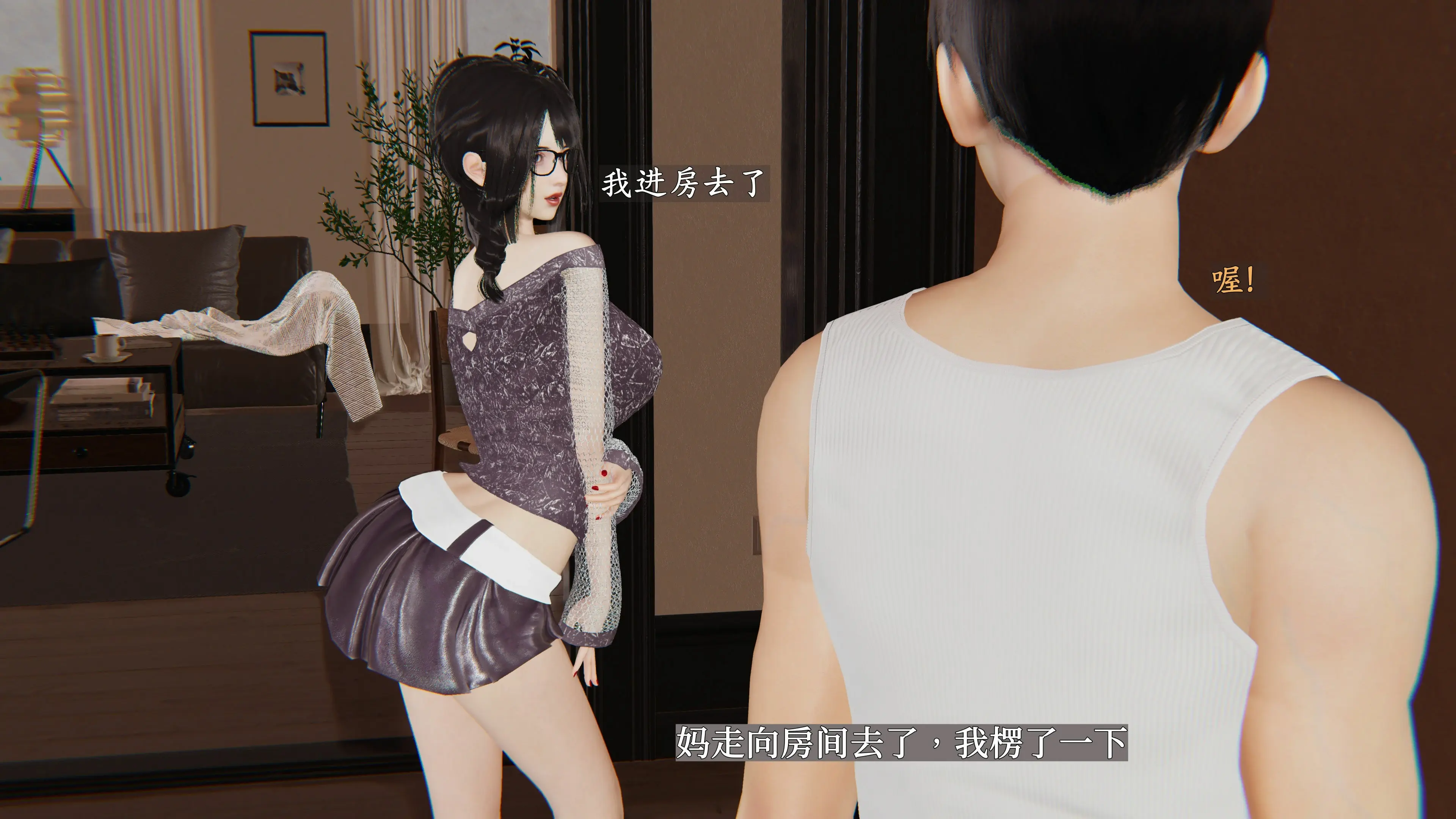 第56页