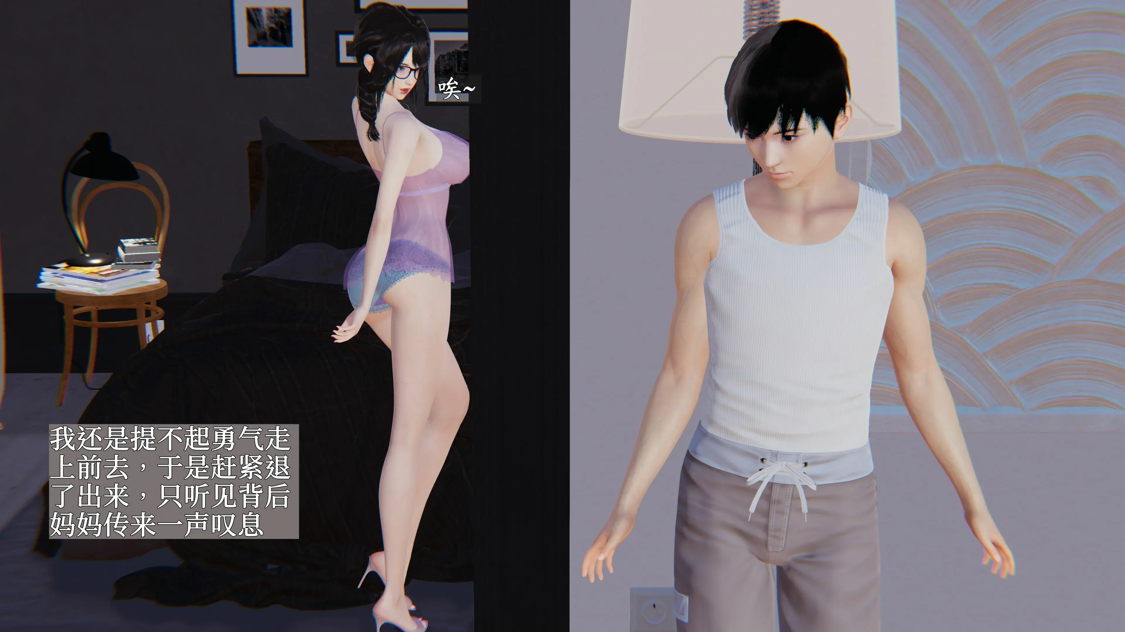第63页
