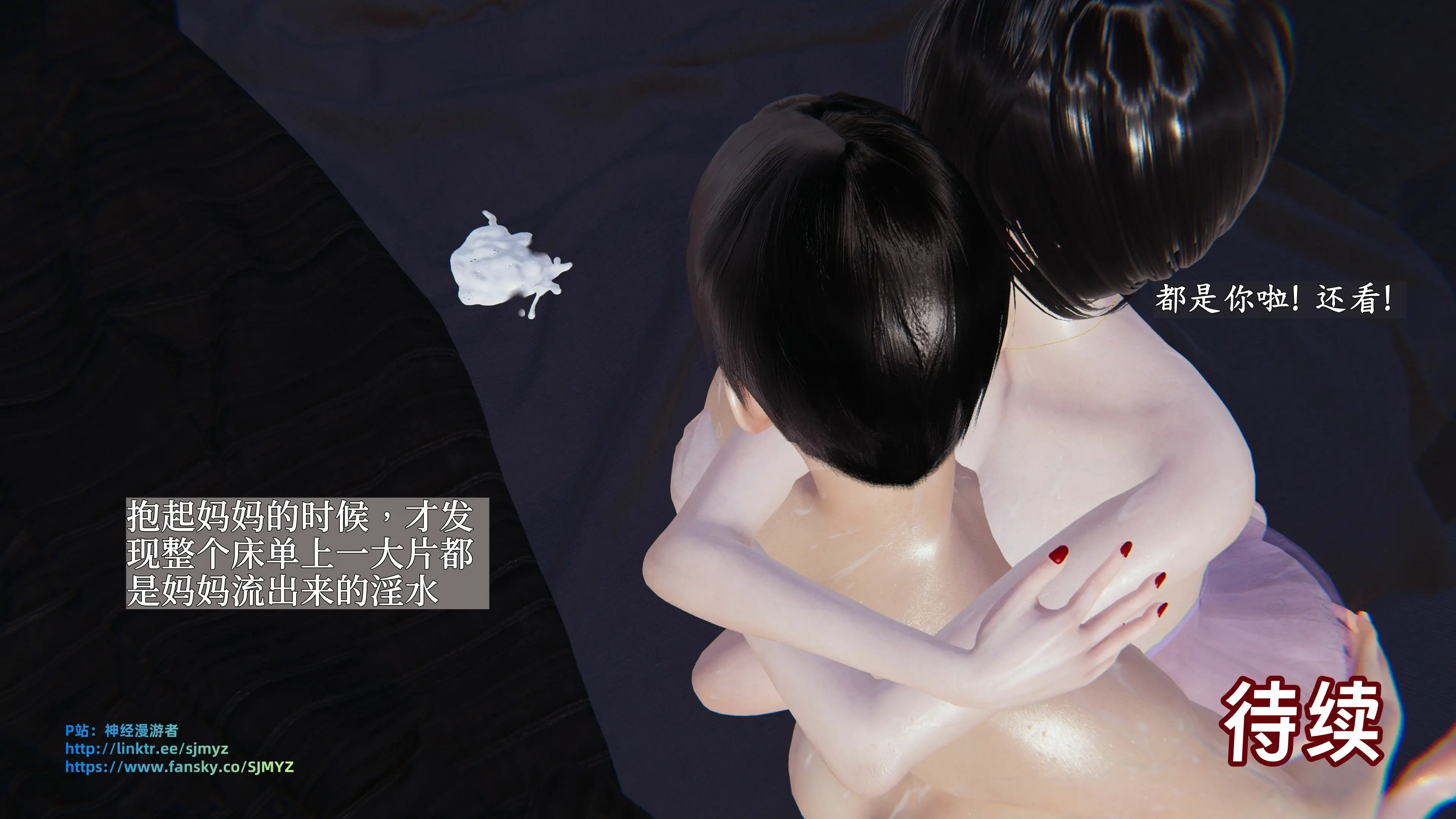 第104页