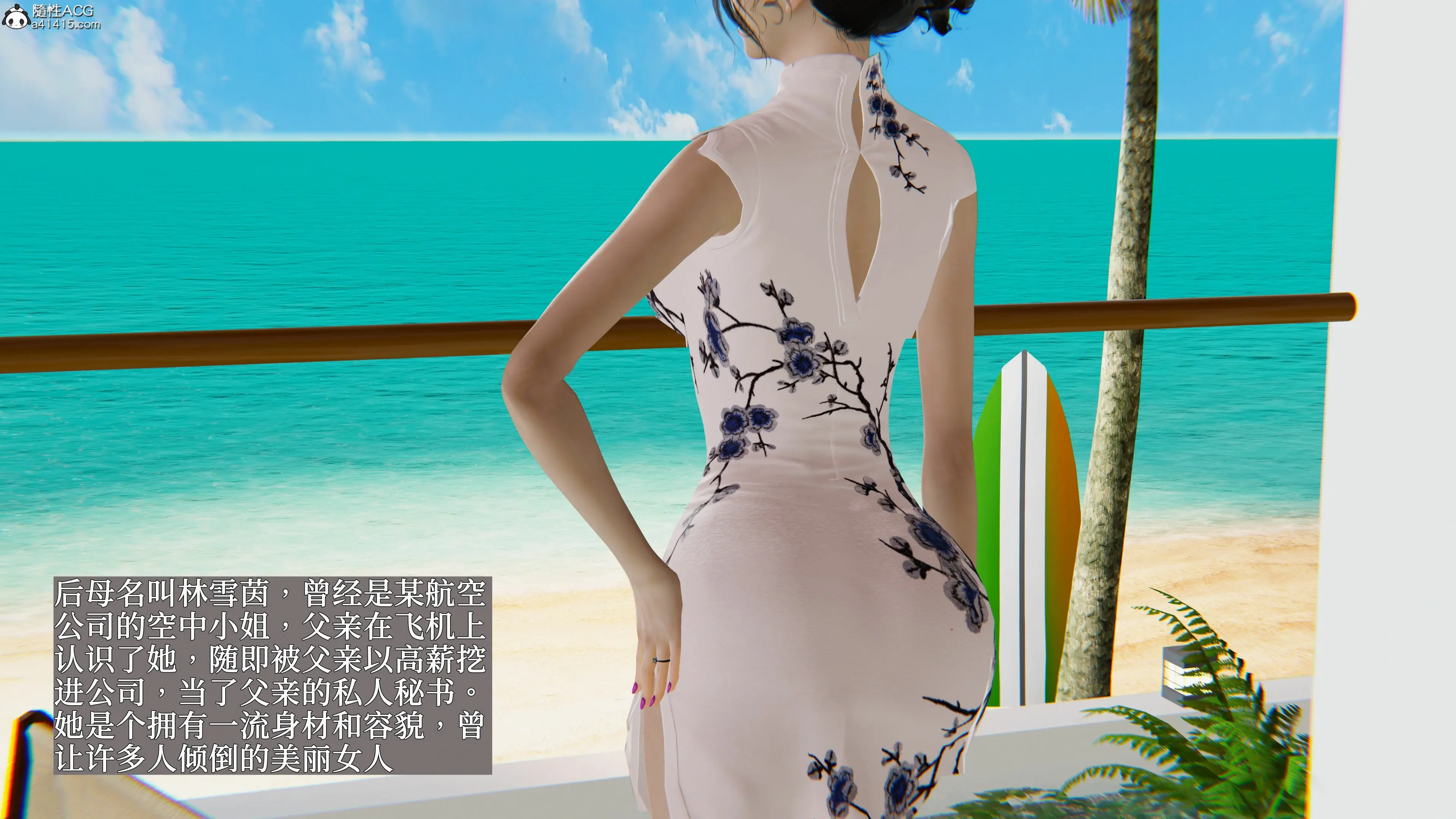 第132页