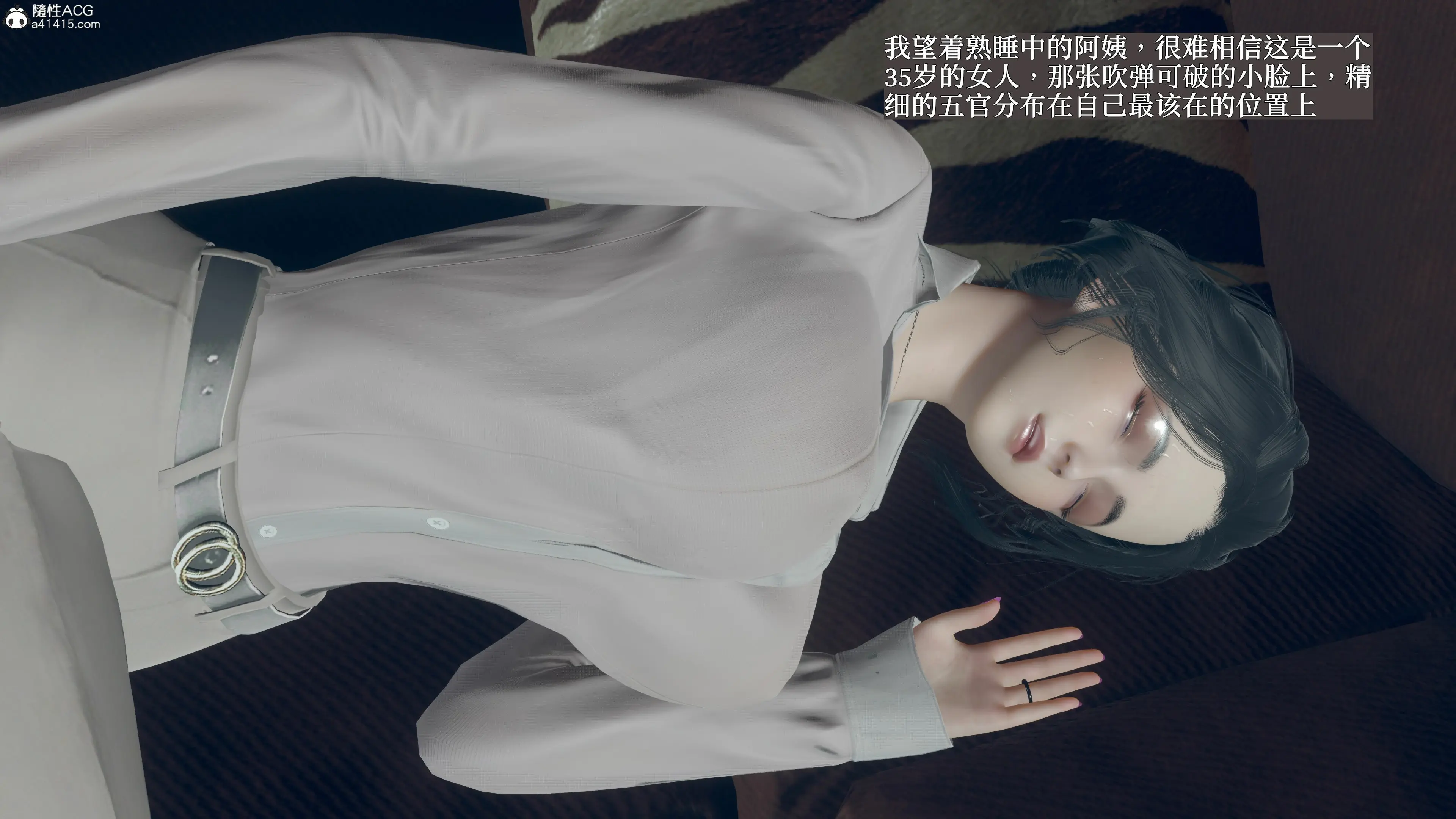 第161页