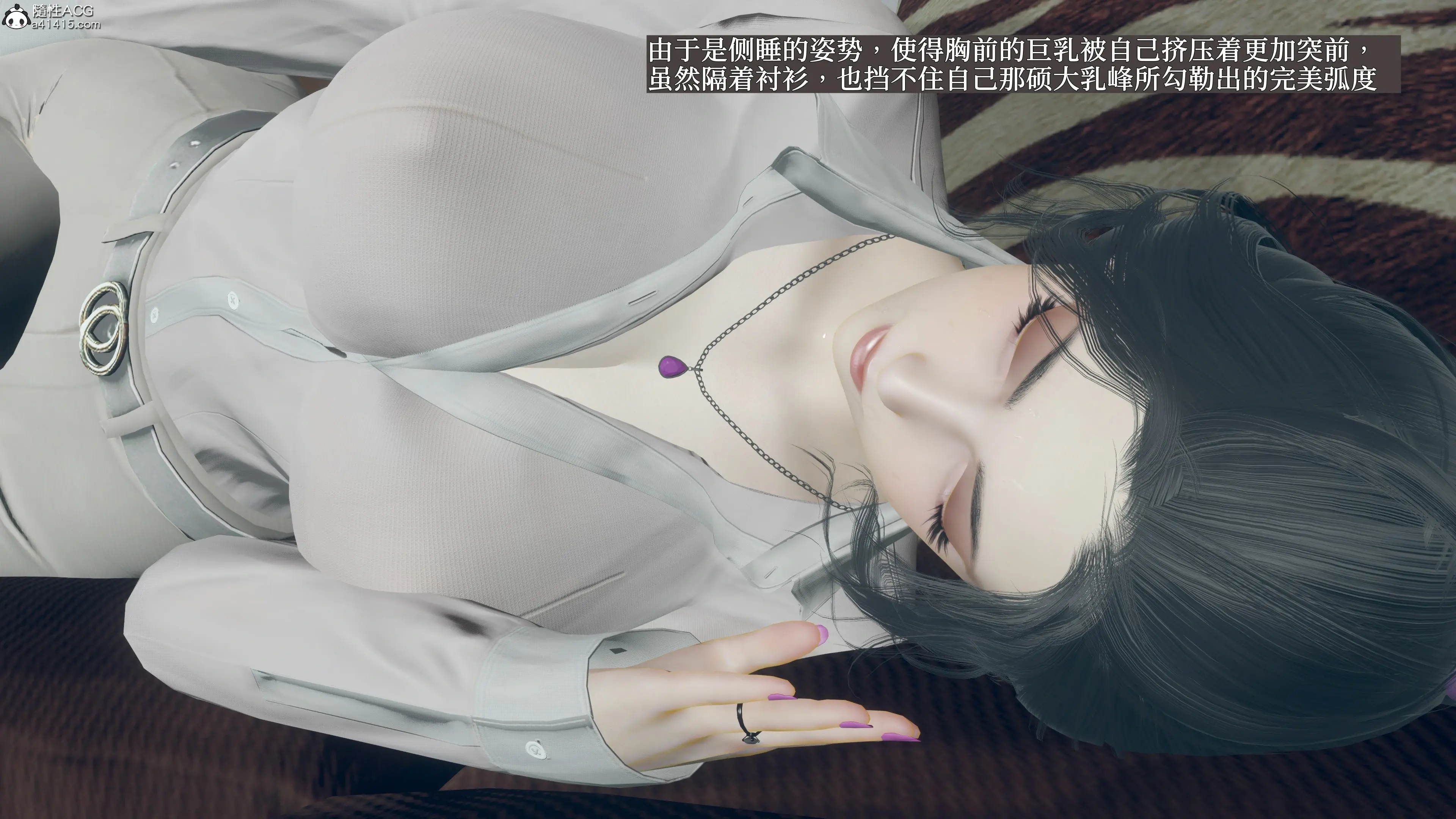 第163页