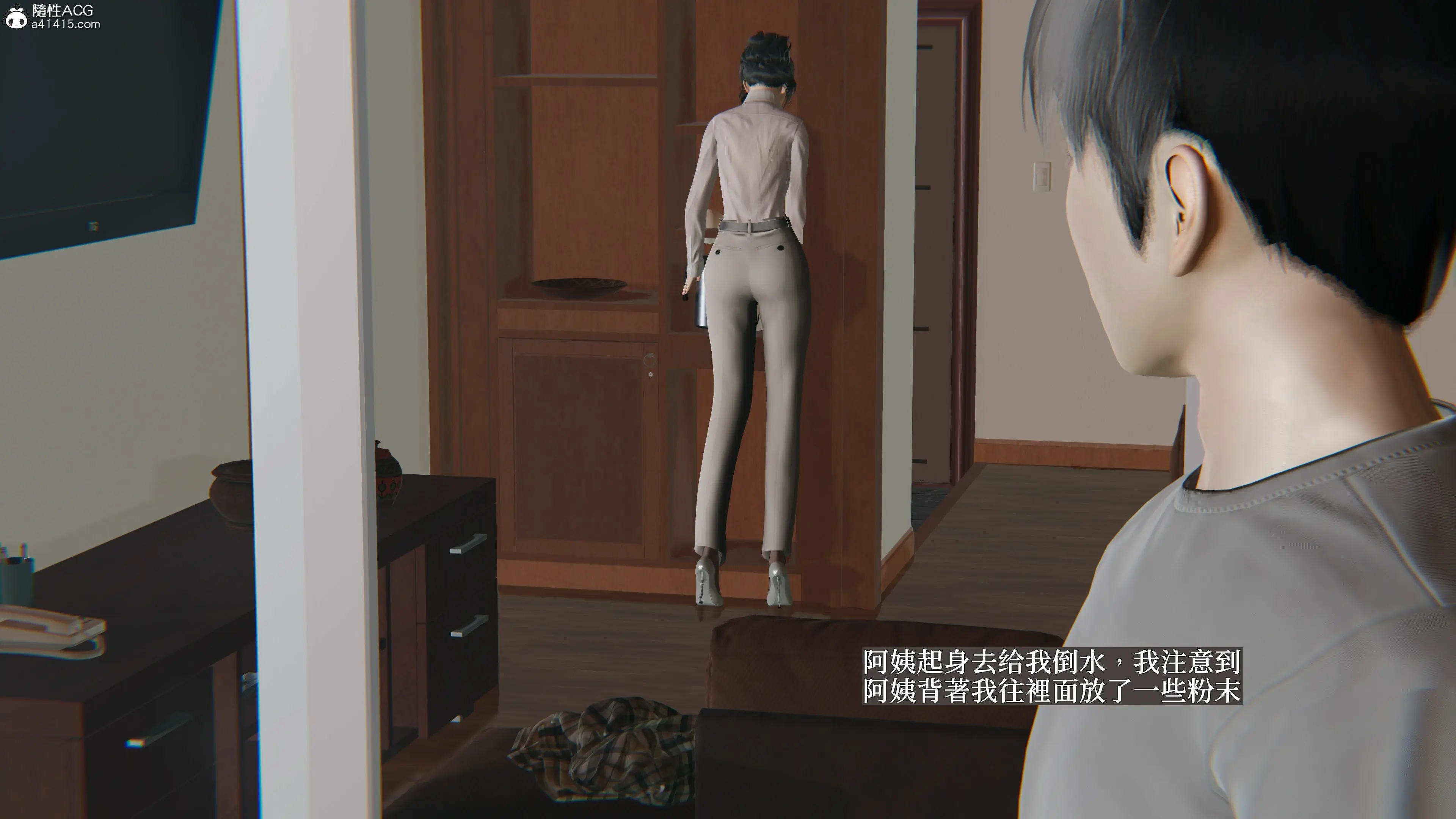 第173页