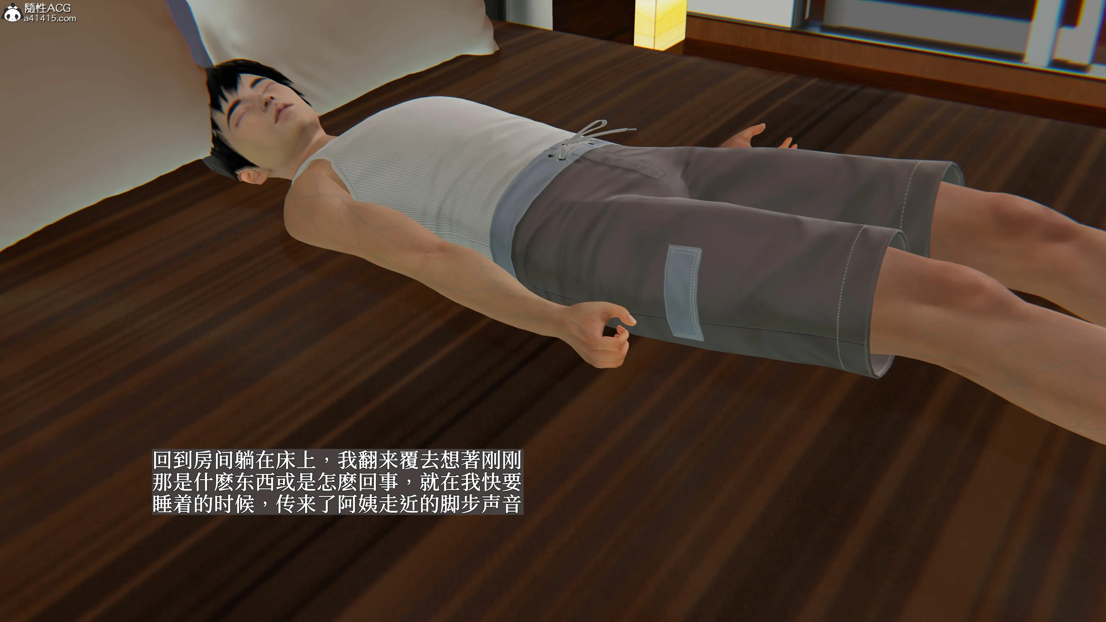 第176页
