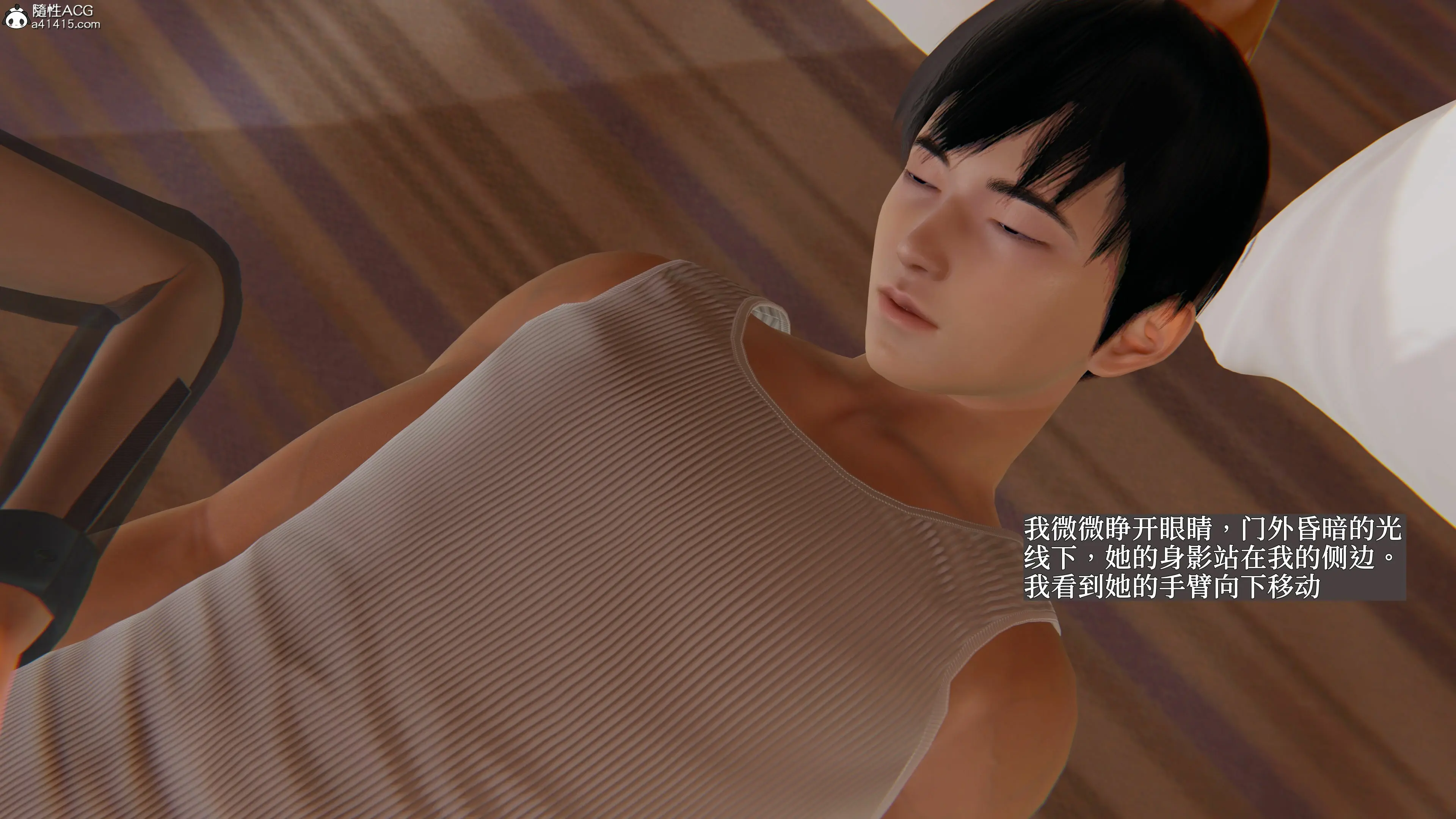 第183页