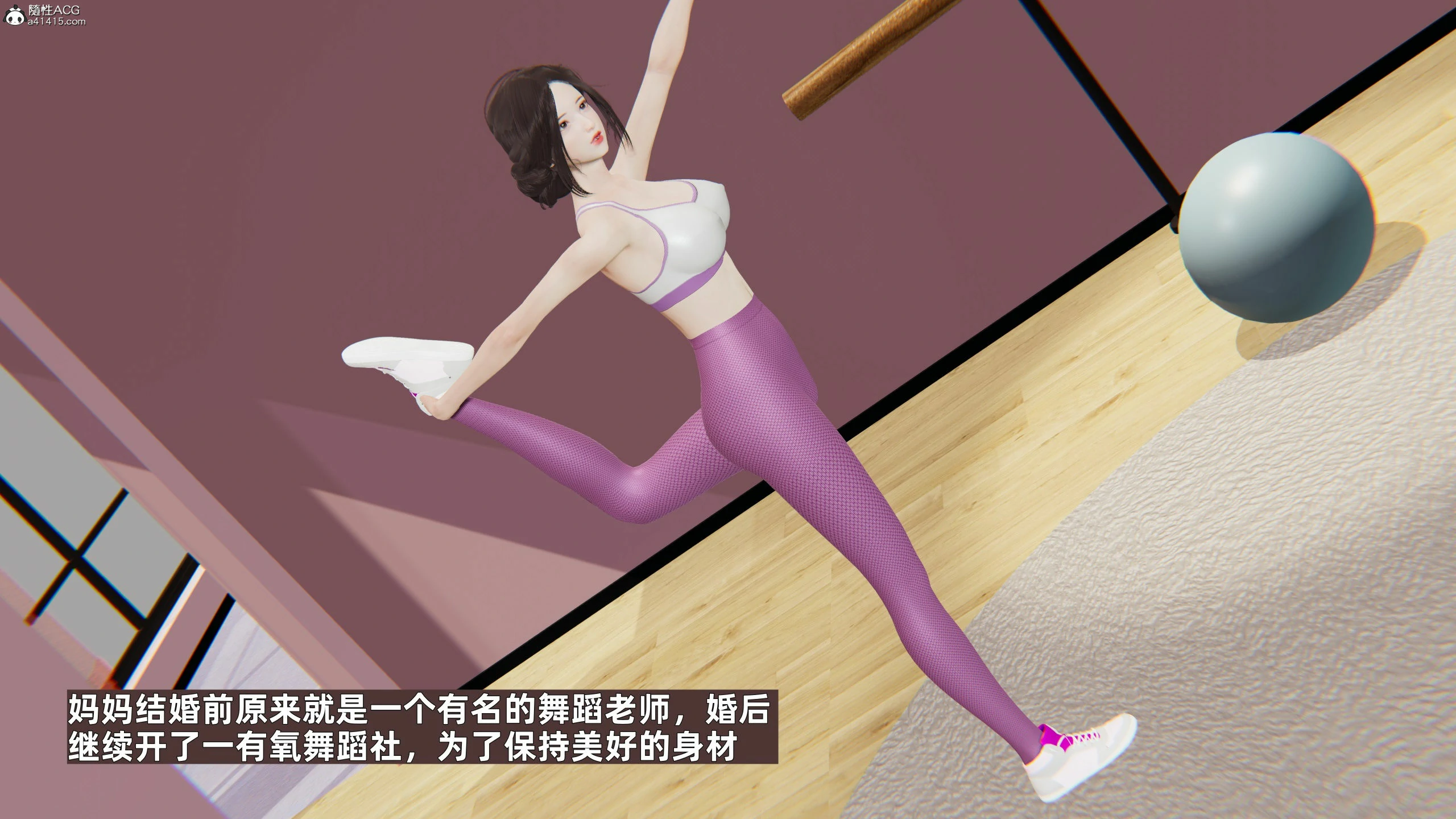 第4页