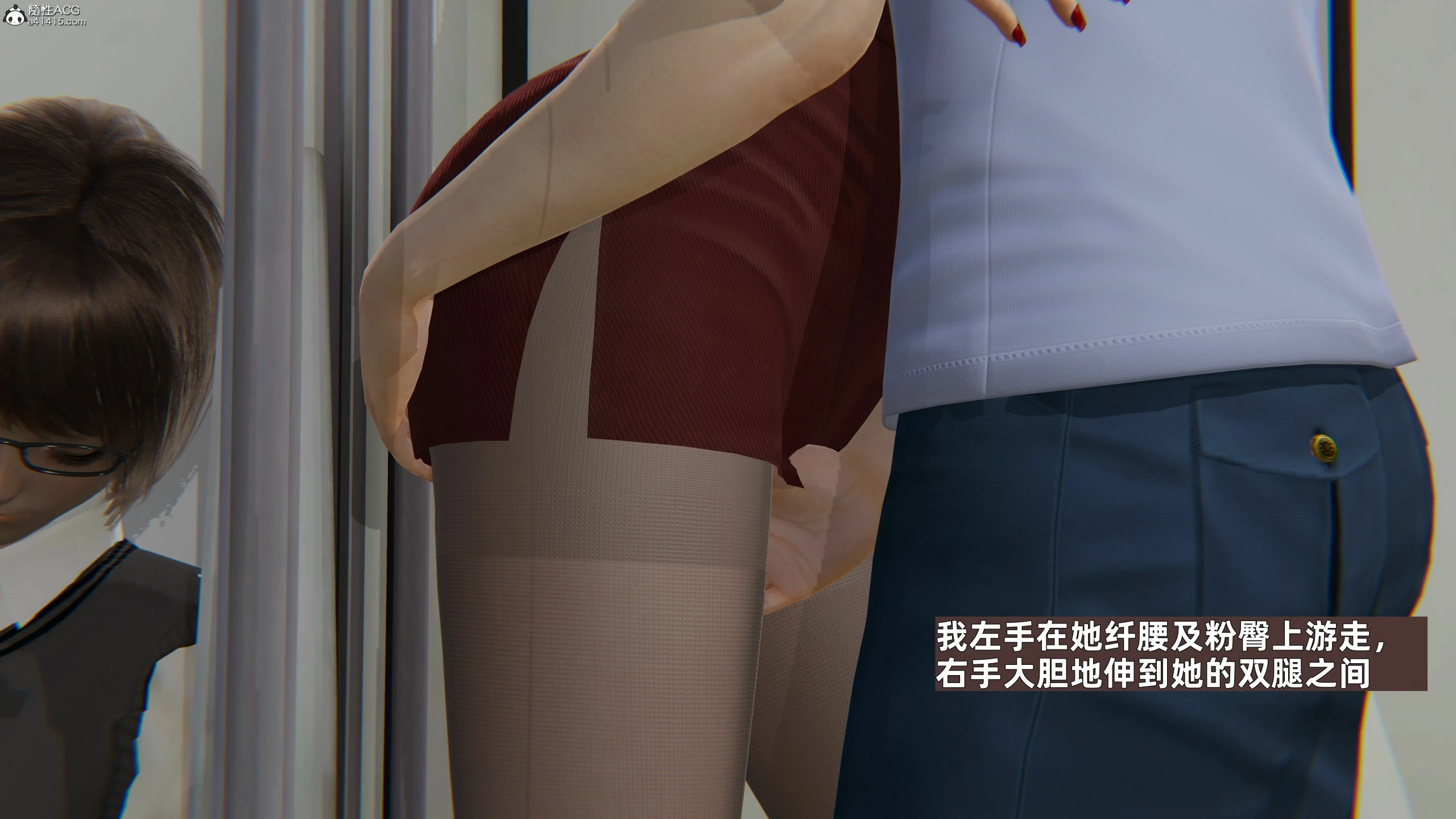 第33页