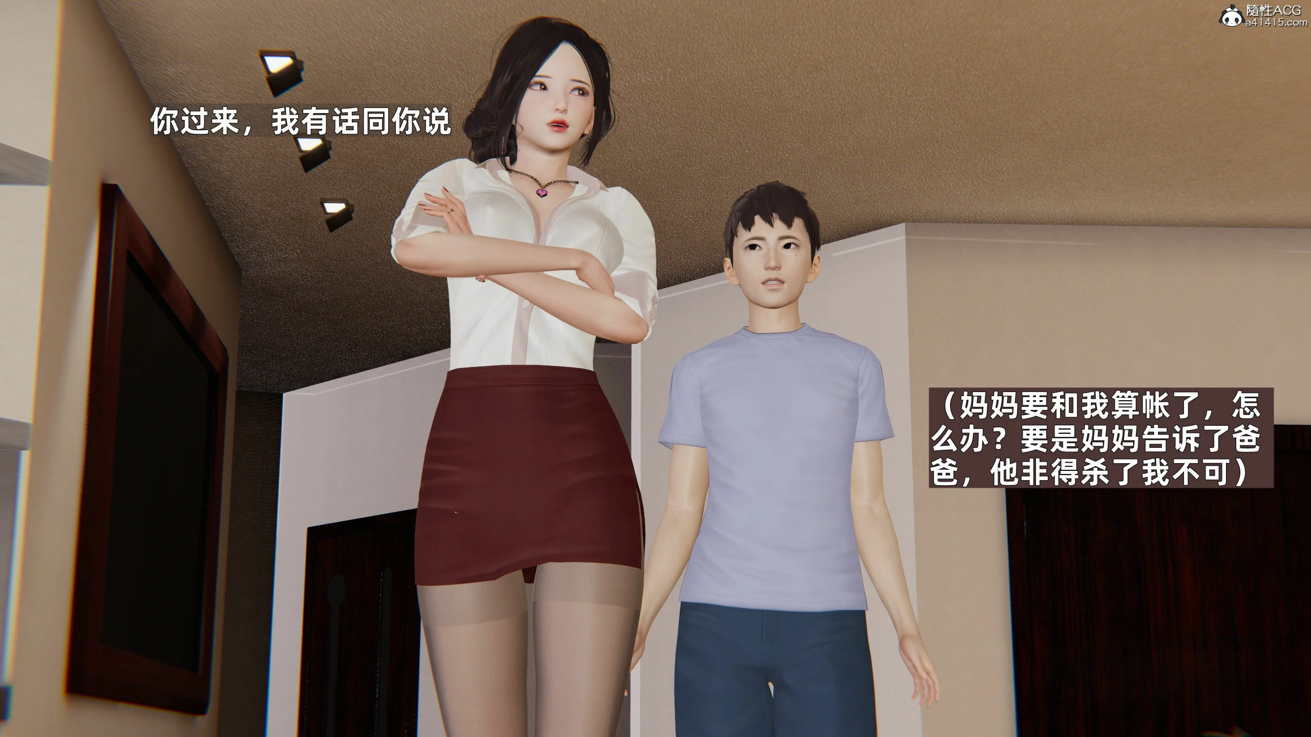 第40页