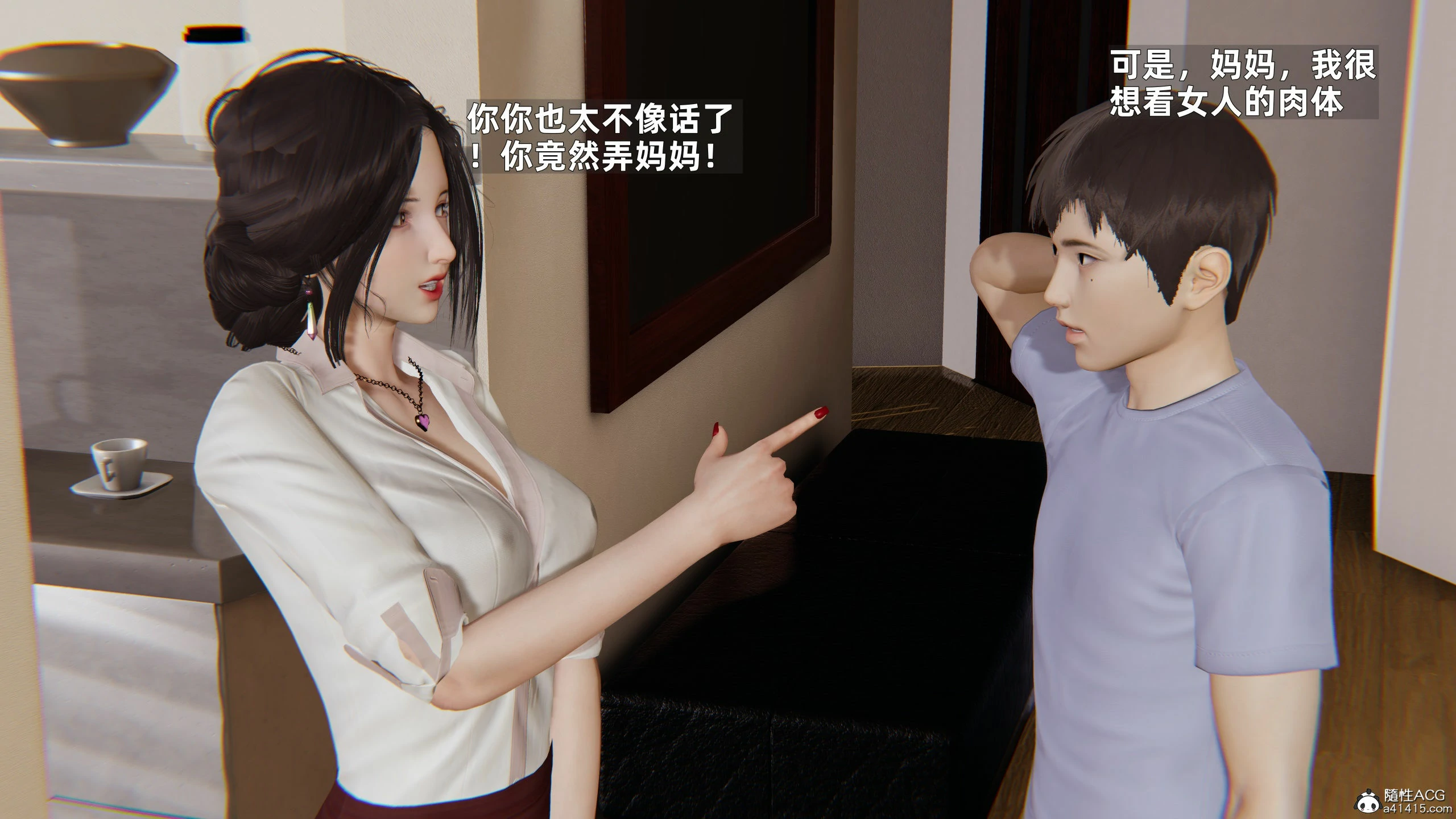 第41页