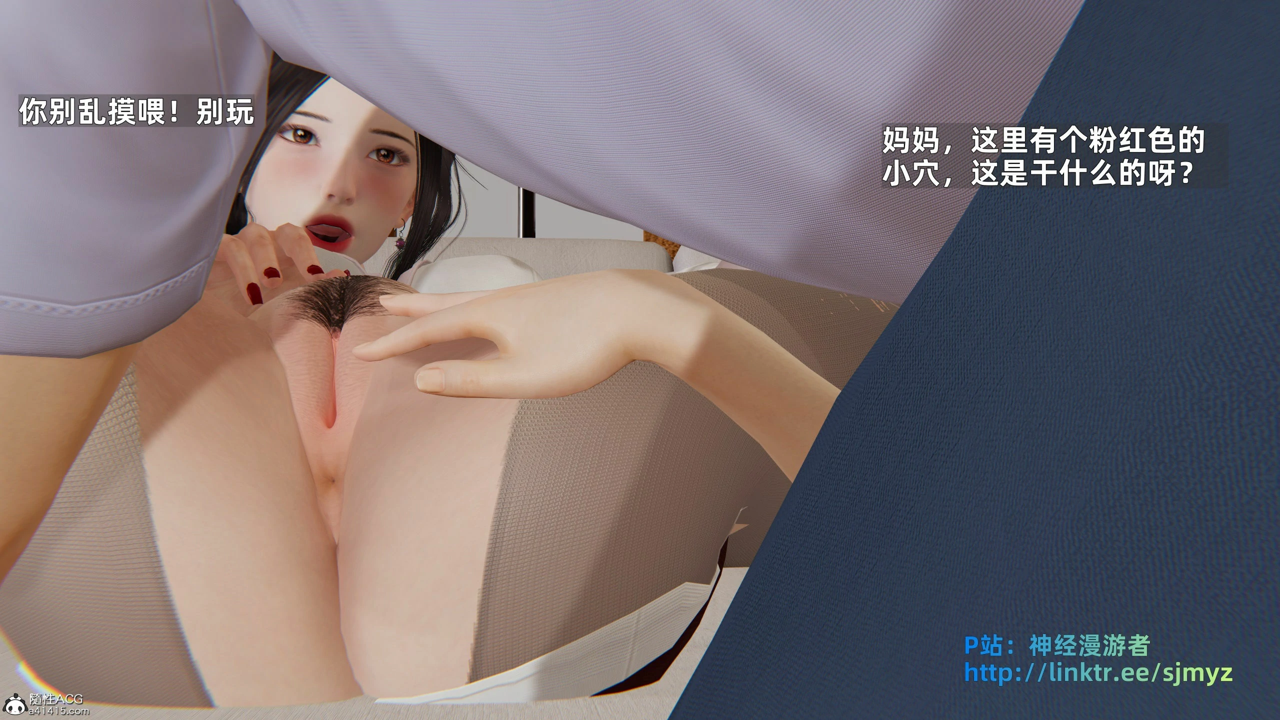 第51页