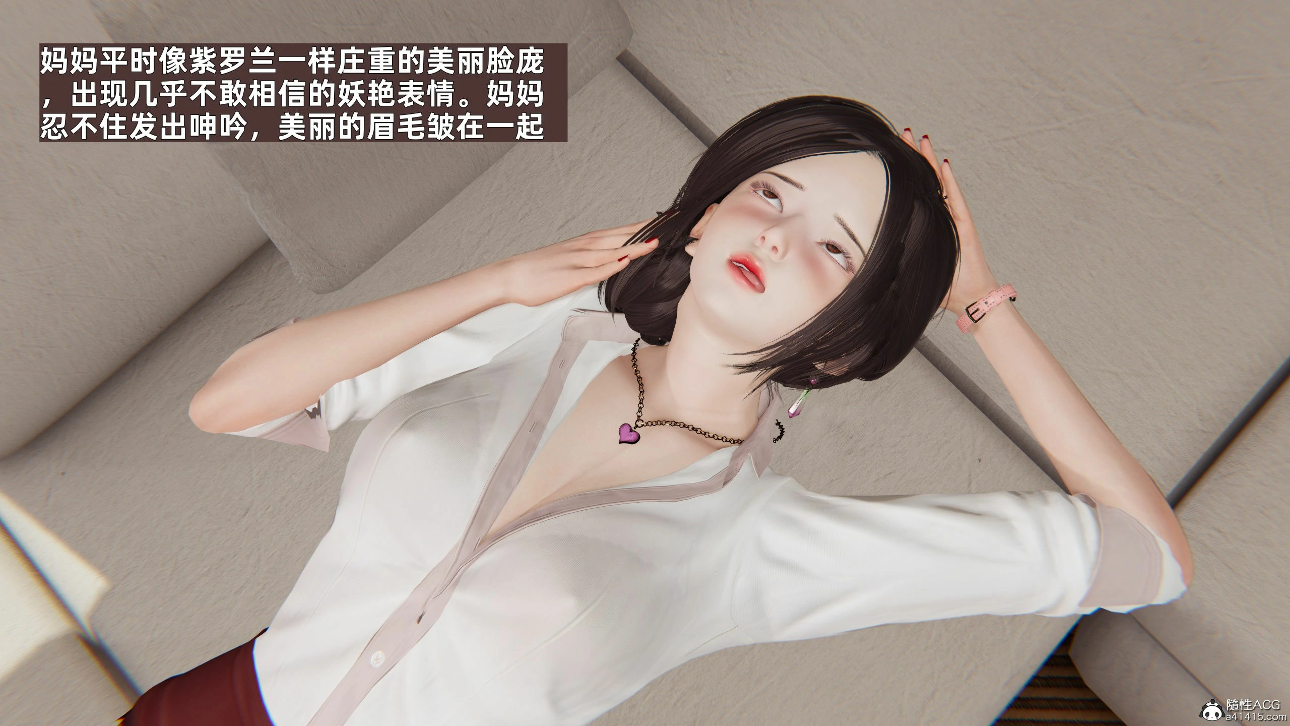 第60页