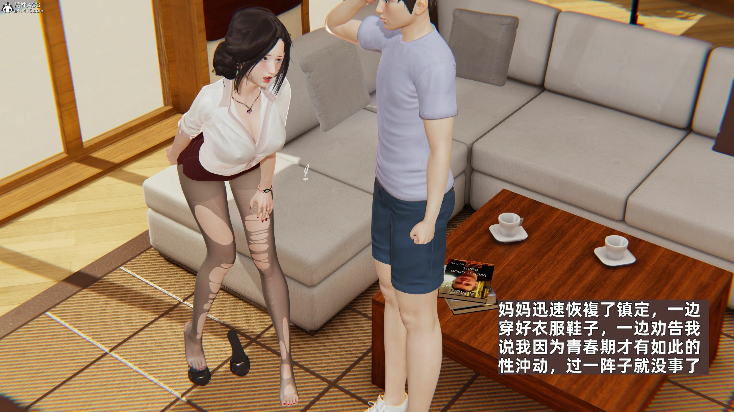 第63页