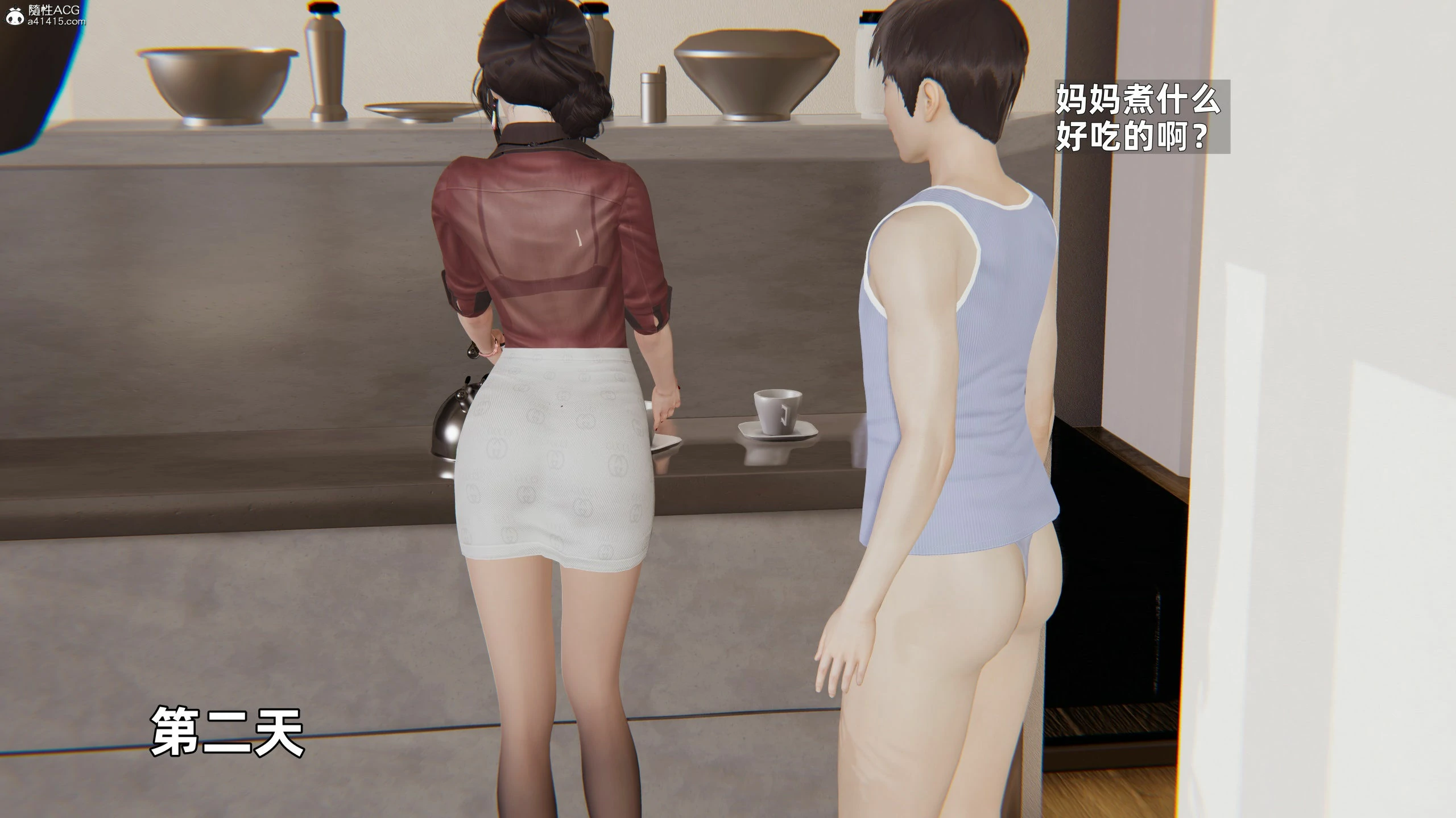 第64页