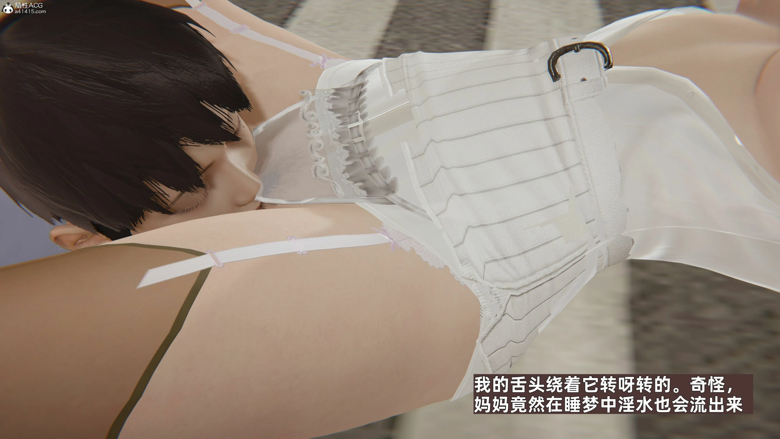 第85页