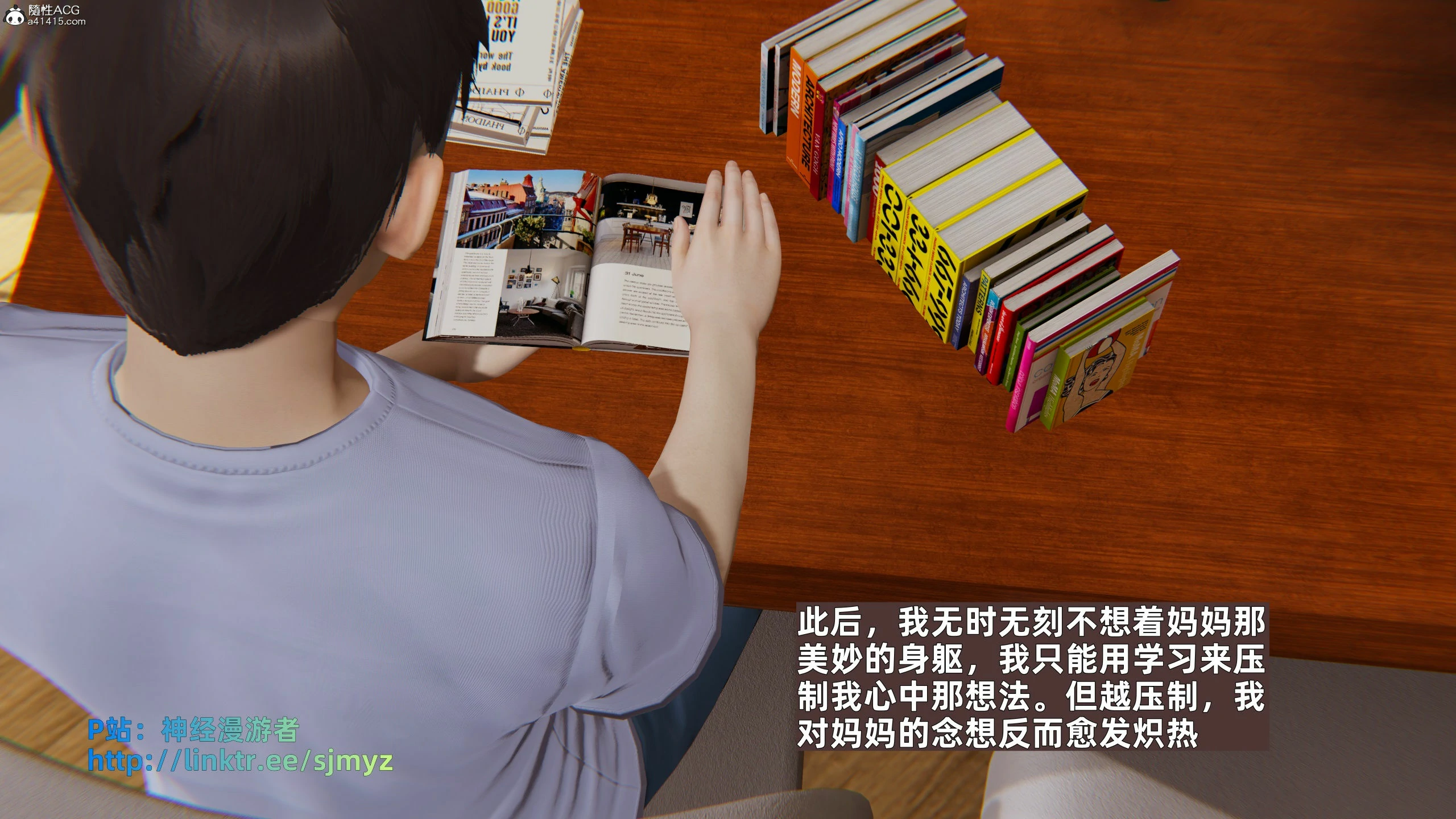 第90页