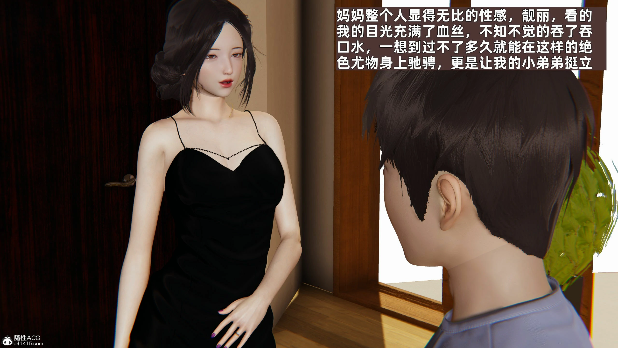 第94页