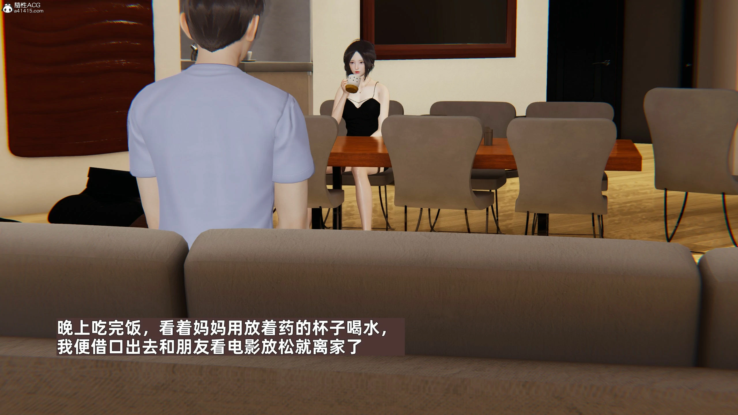 第95页