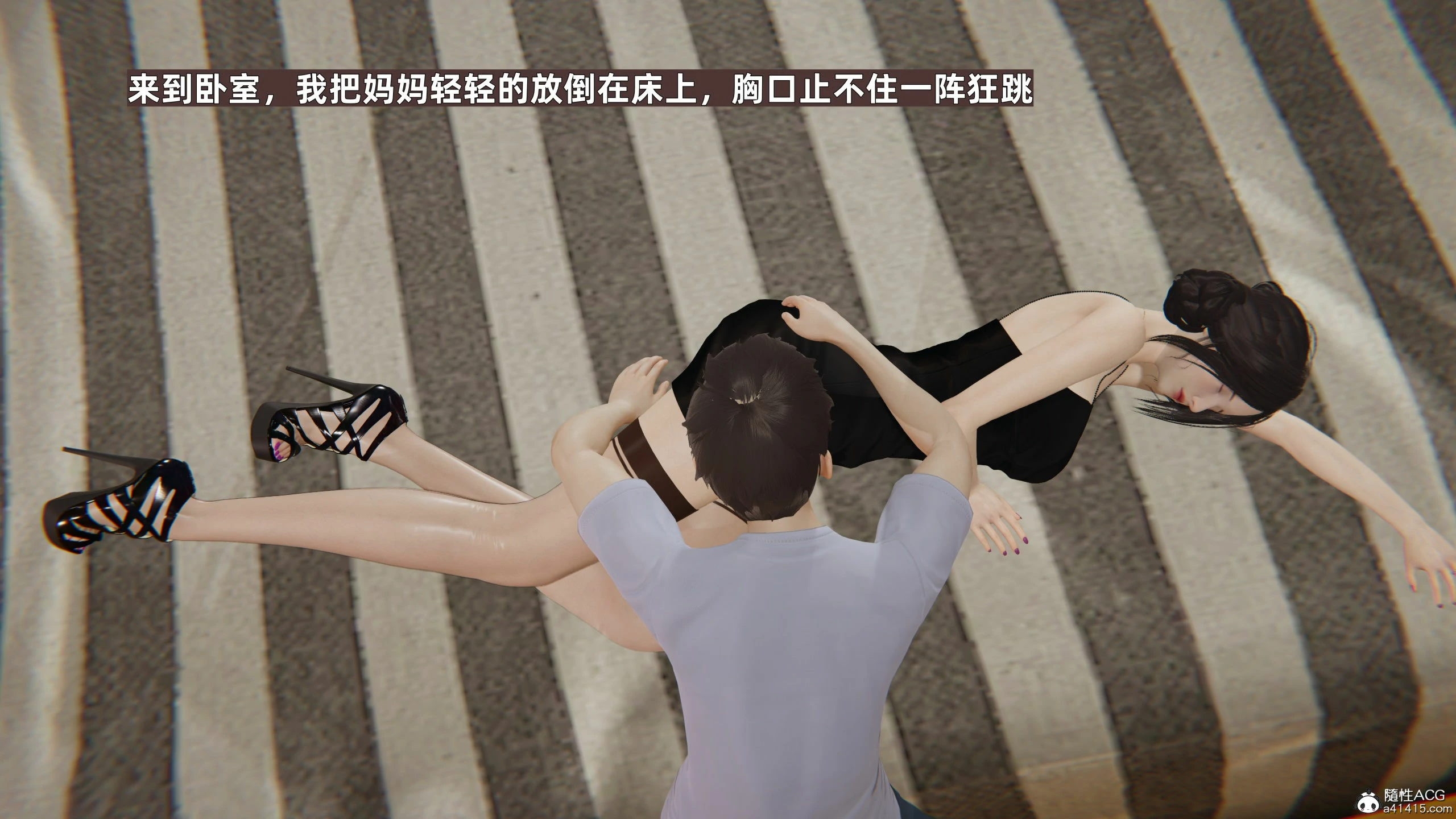 第98页