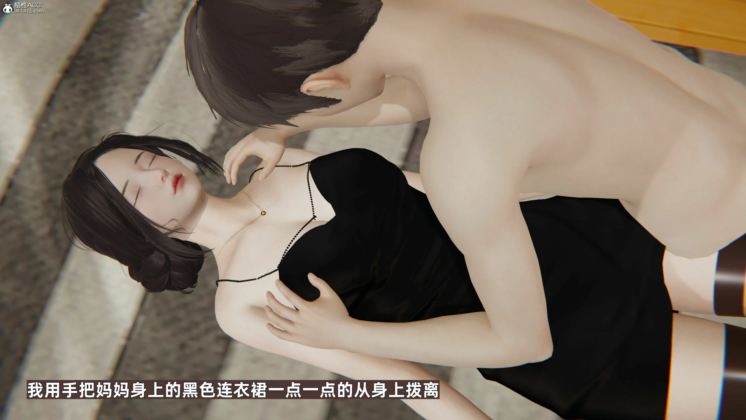 第101页