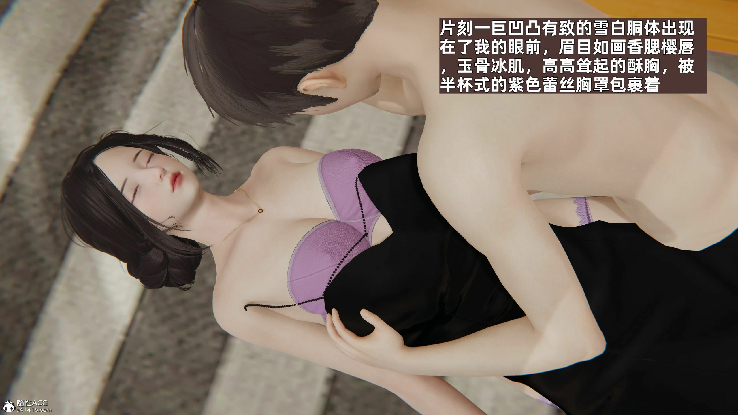 第102页