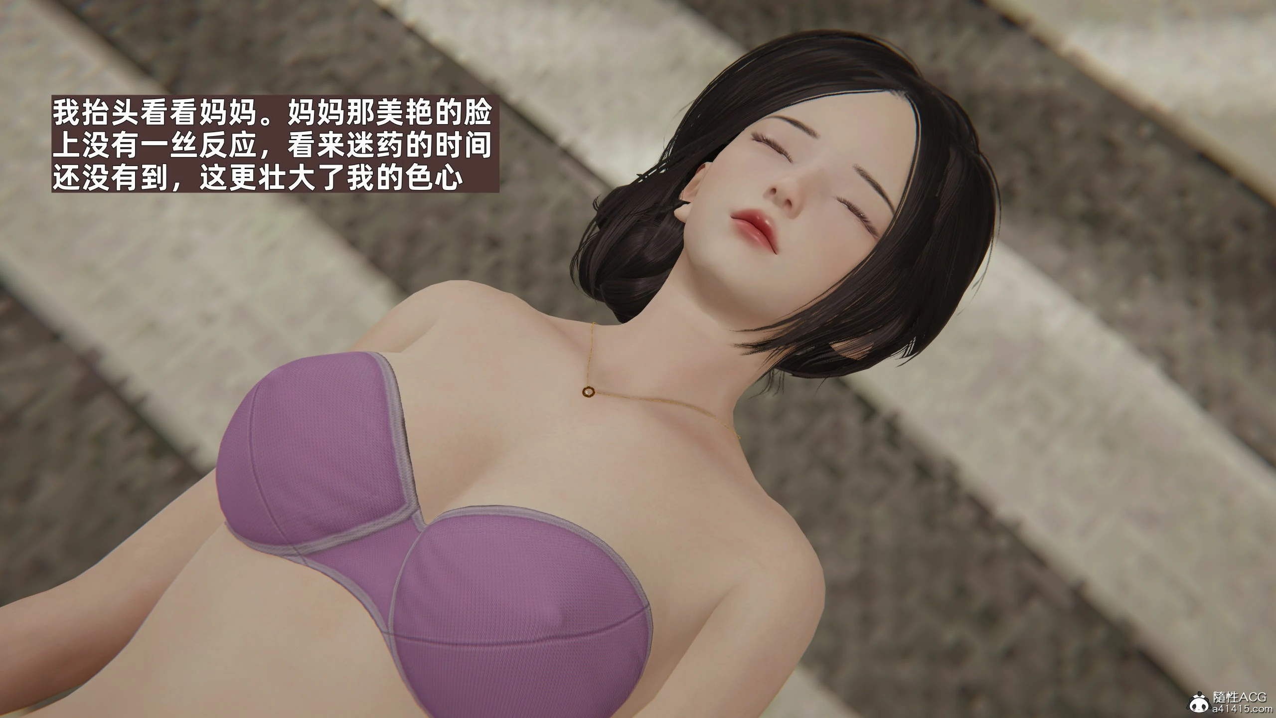 第109页