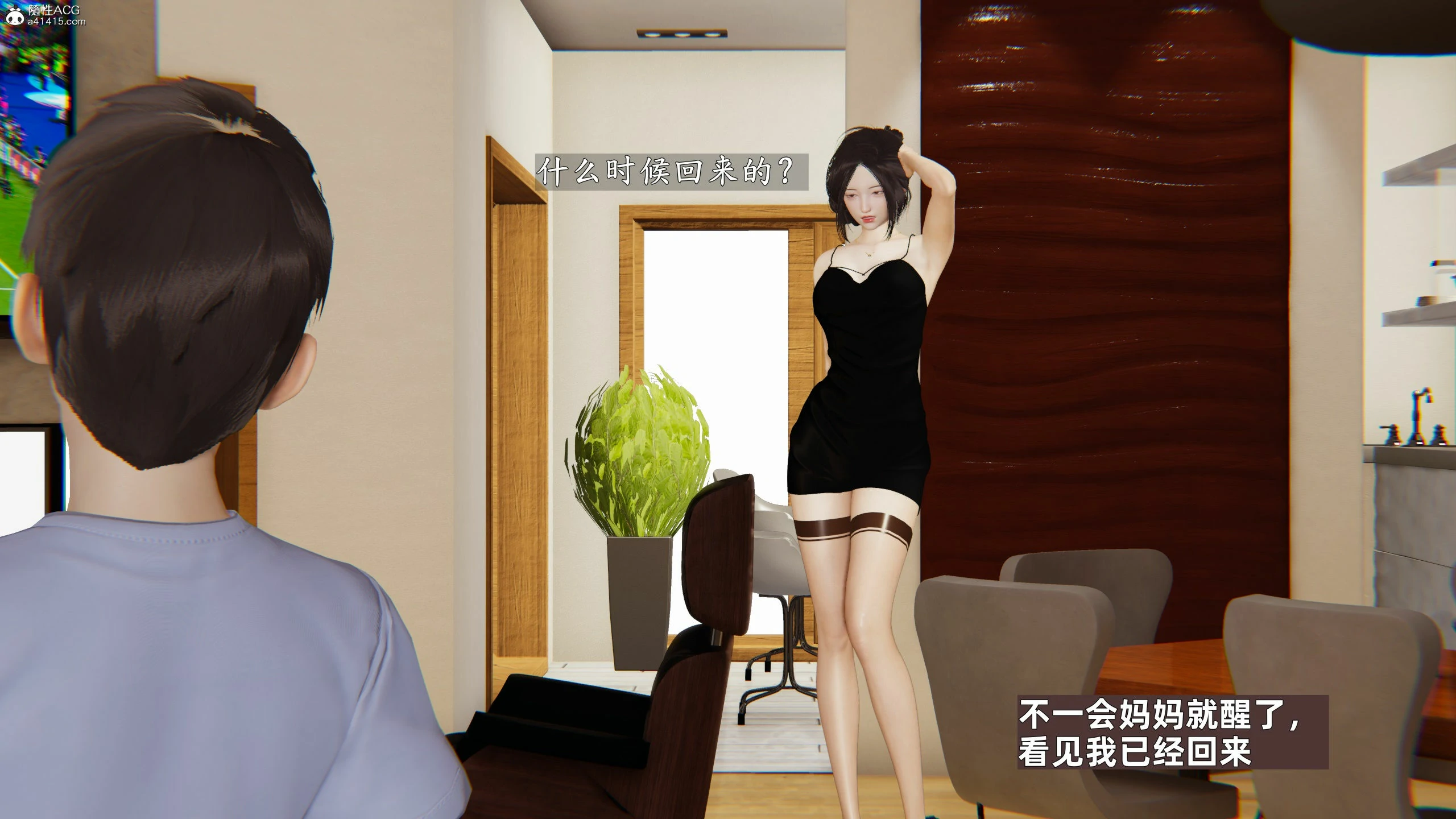 第132页