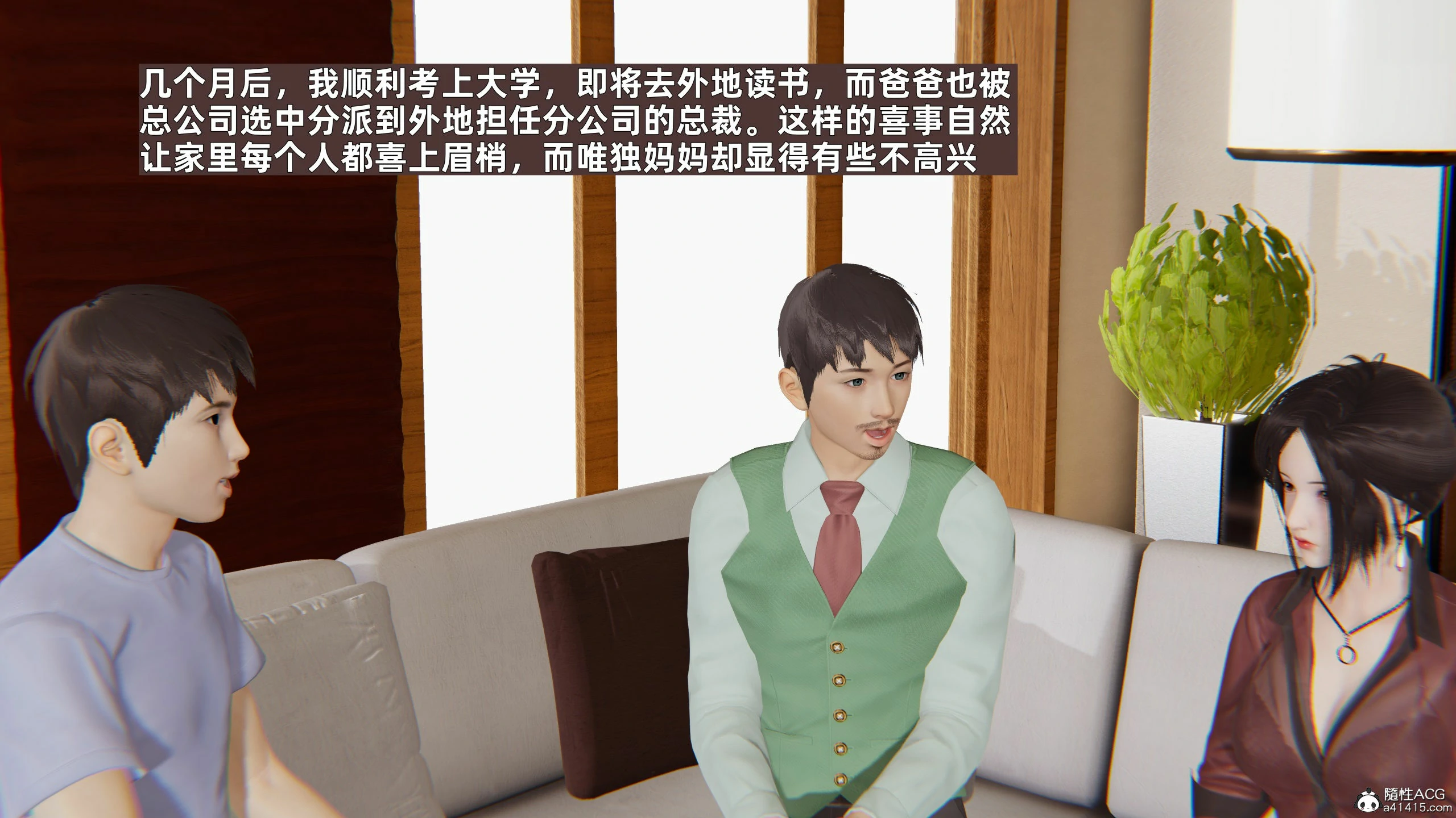 第134页