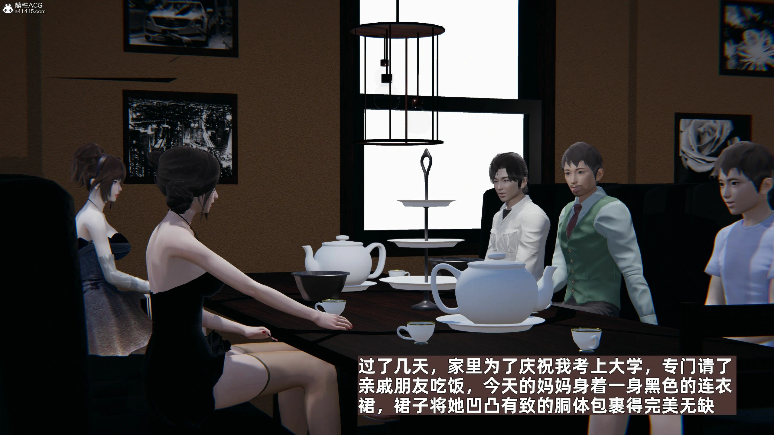 第138页
