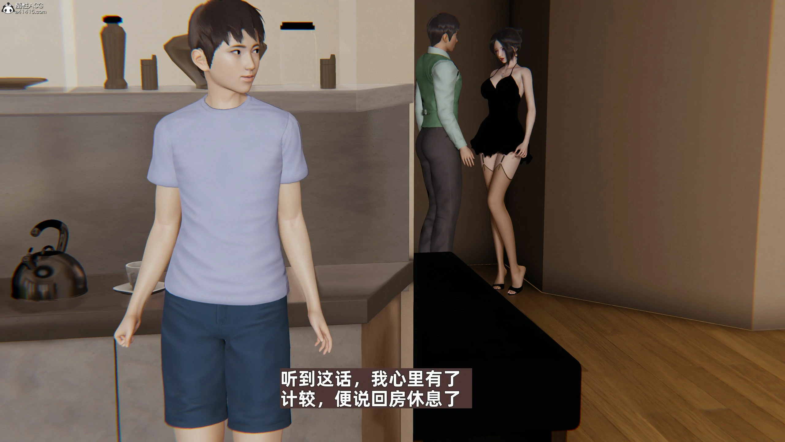 第140页