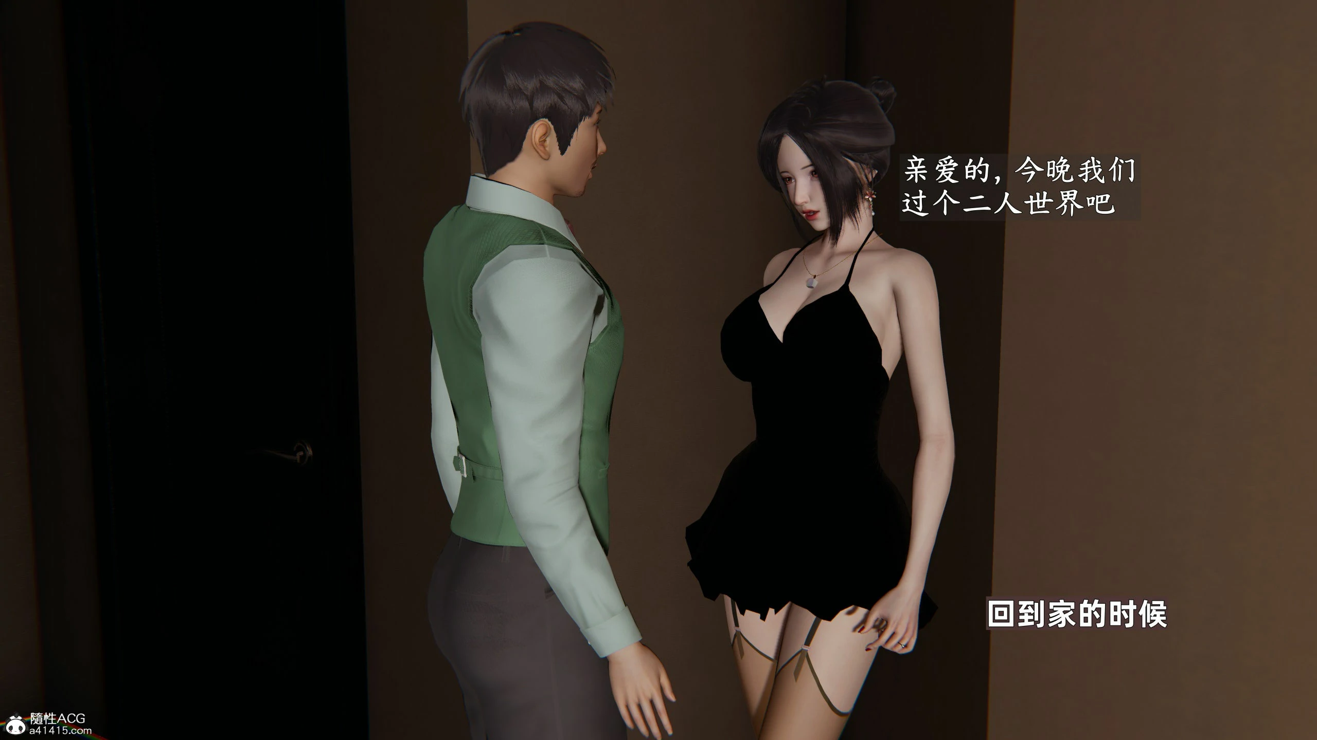 第139页