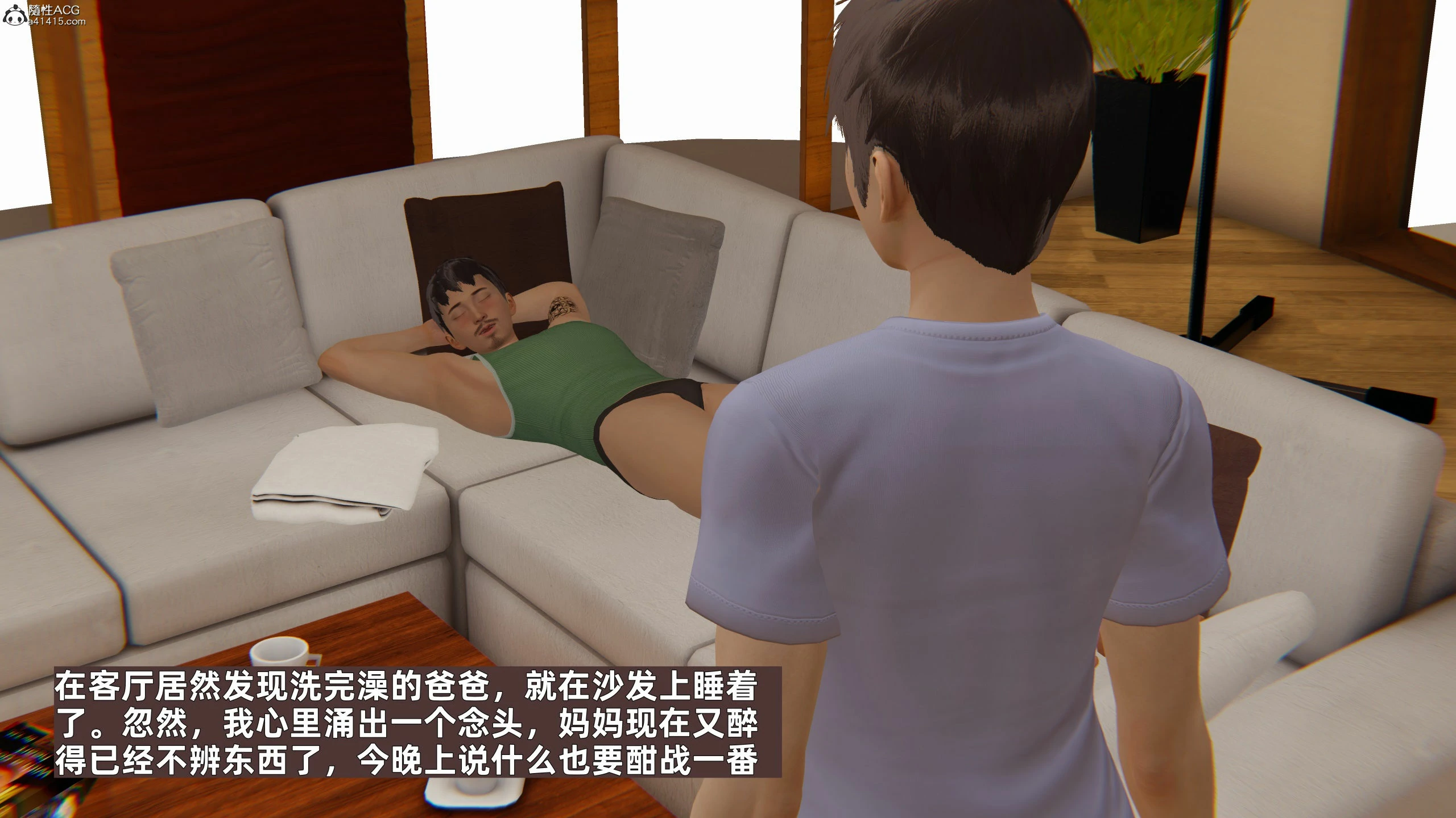 第151页