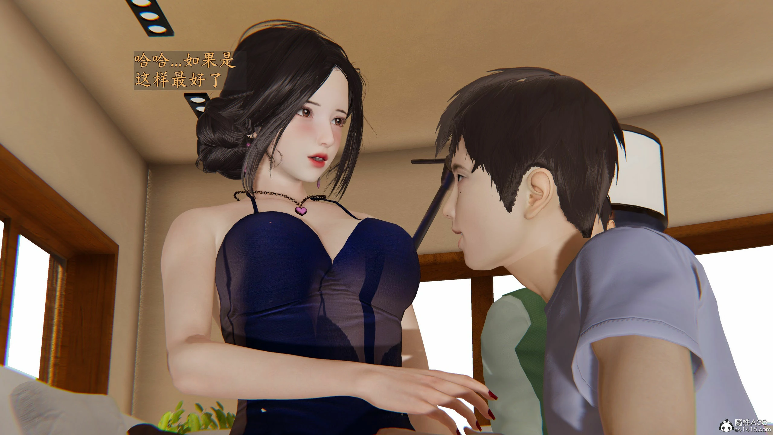 第199页