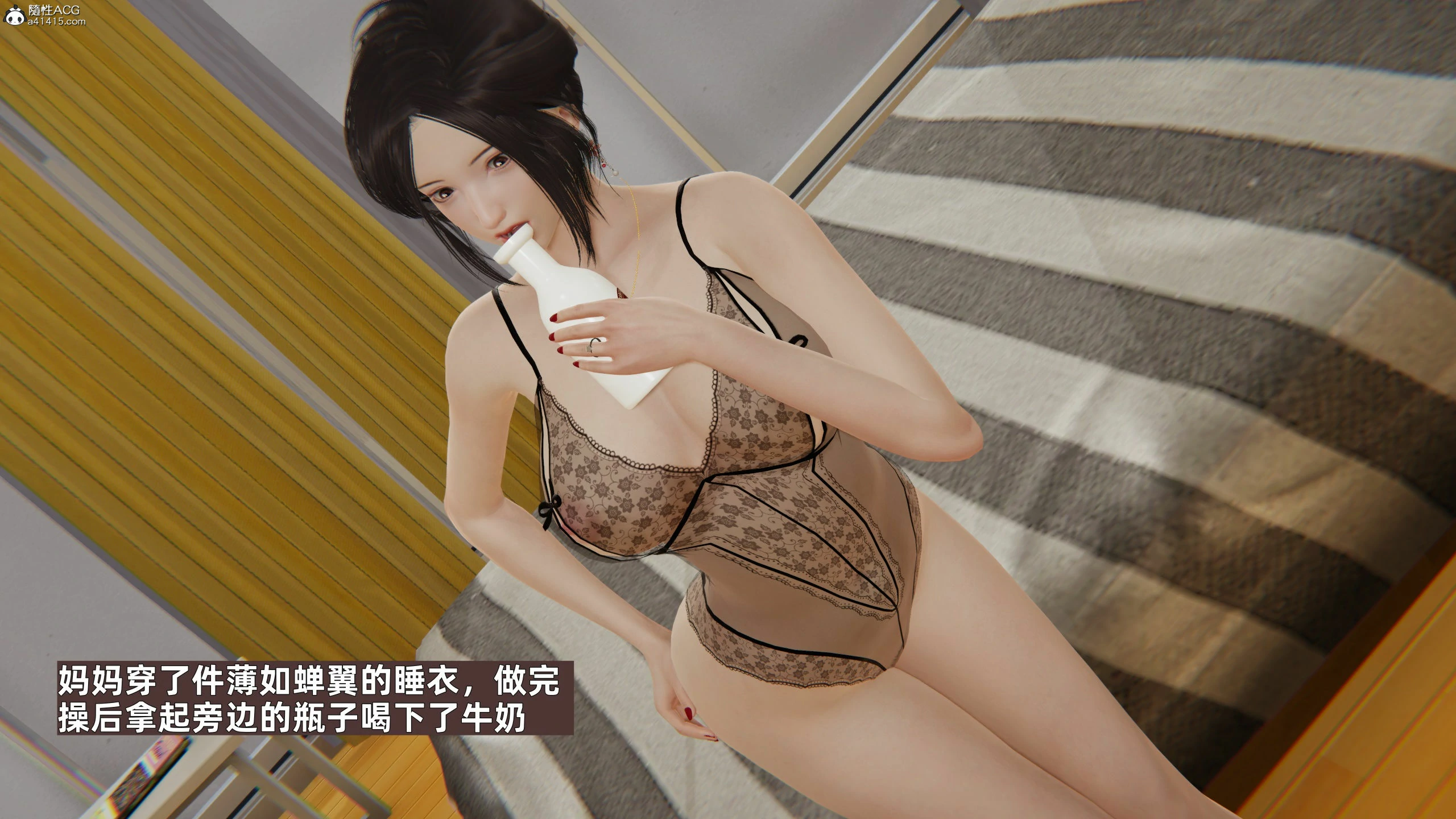 第206页