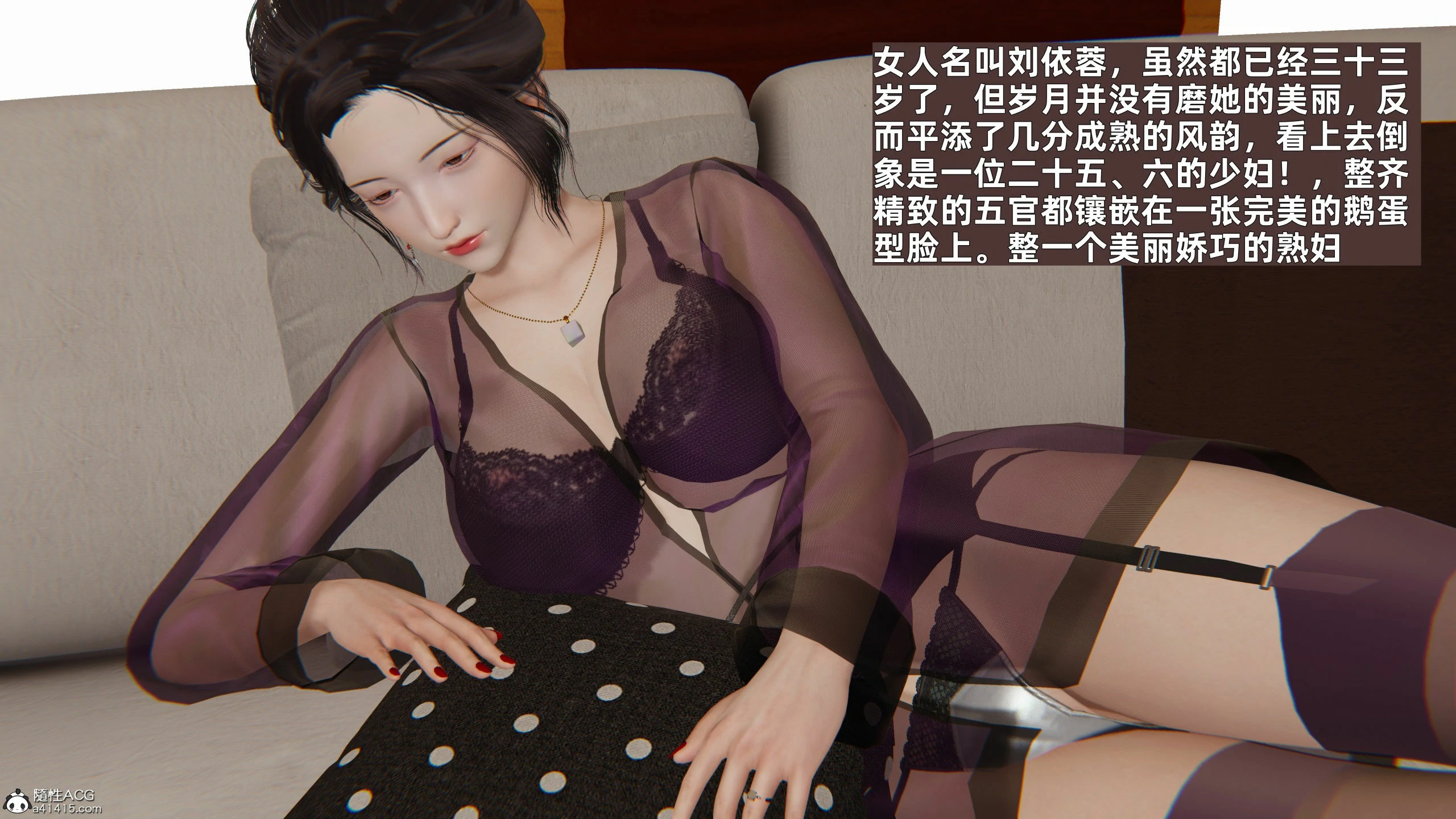 第229页