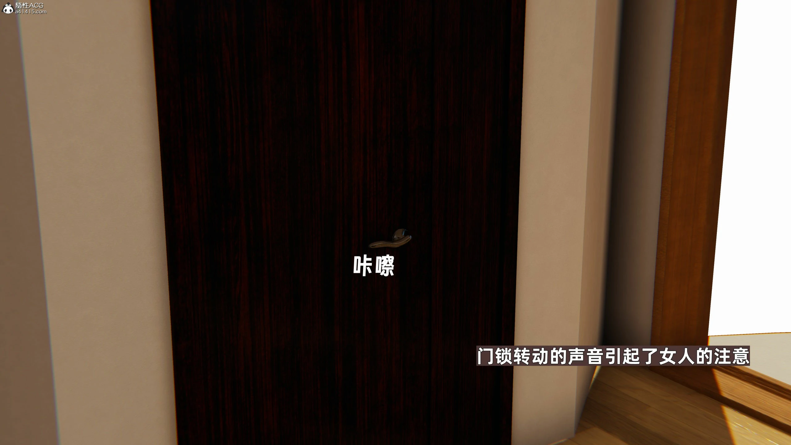 第231页