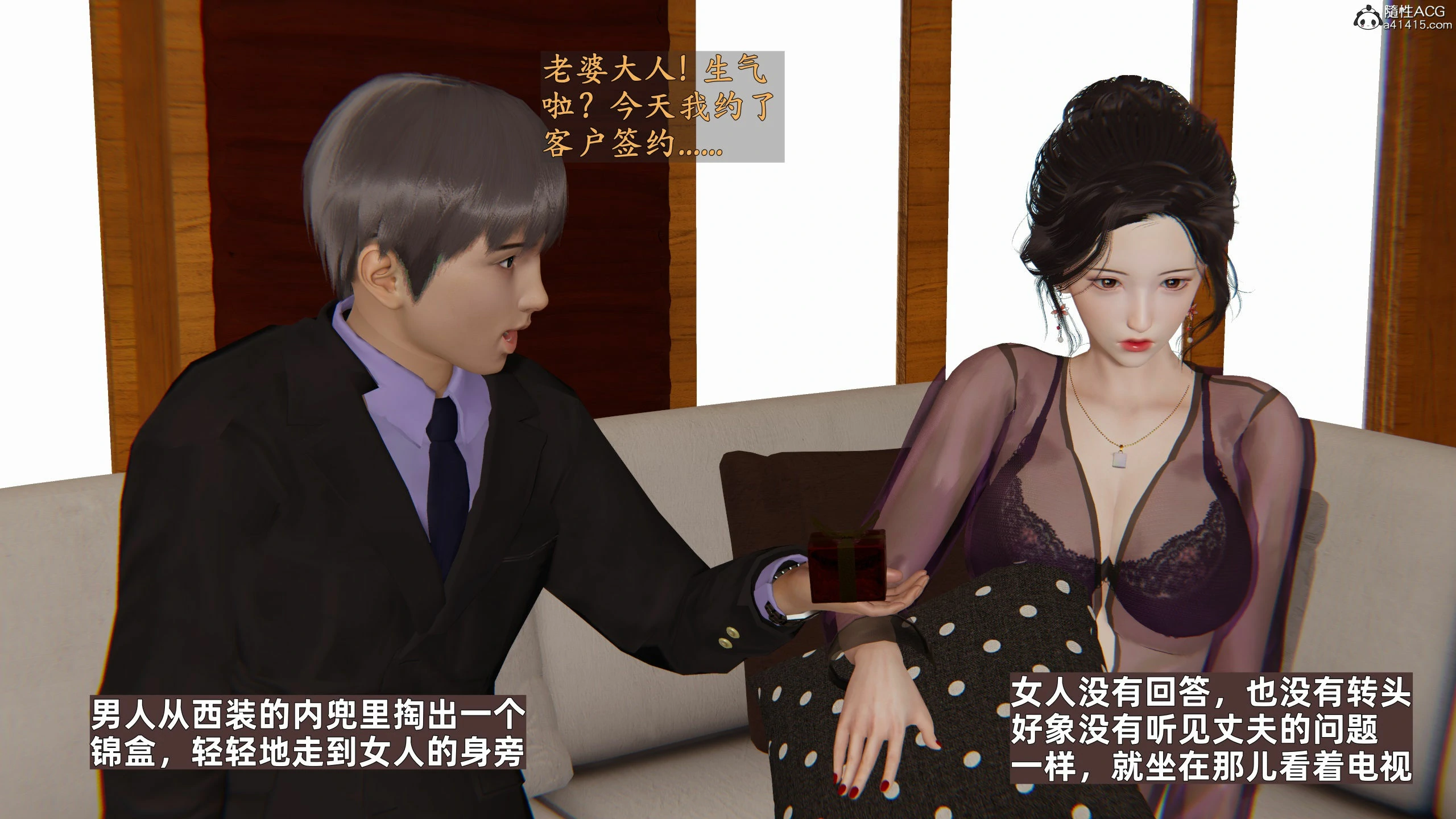 第235页