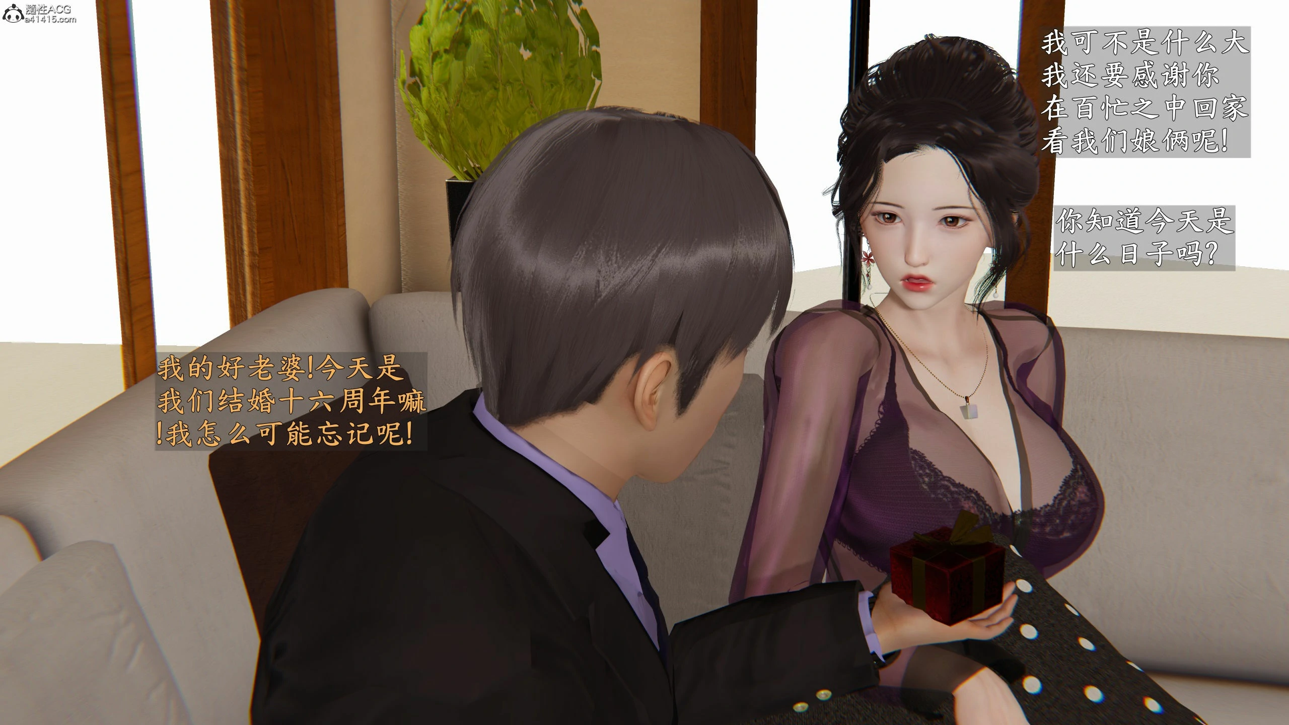 第236页