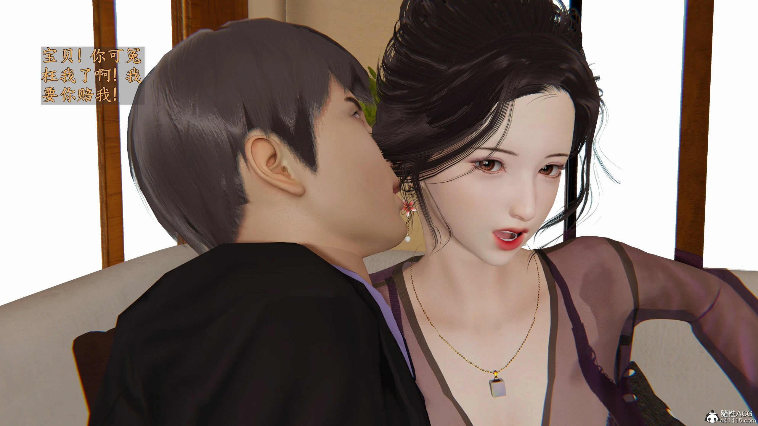 第239页