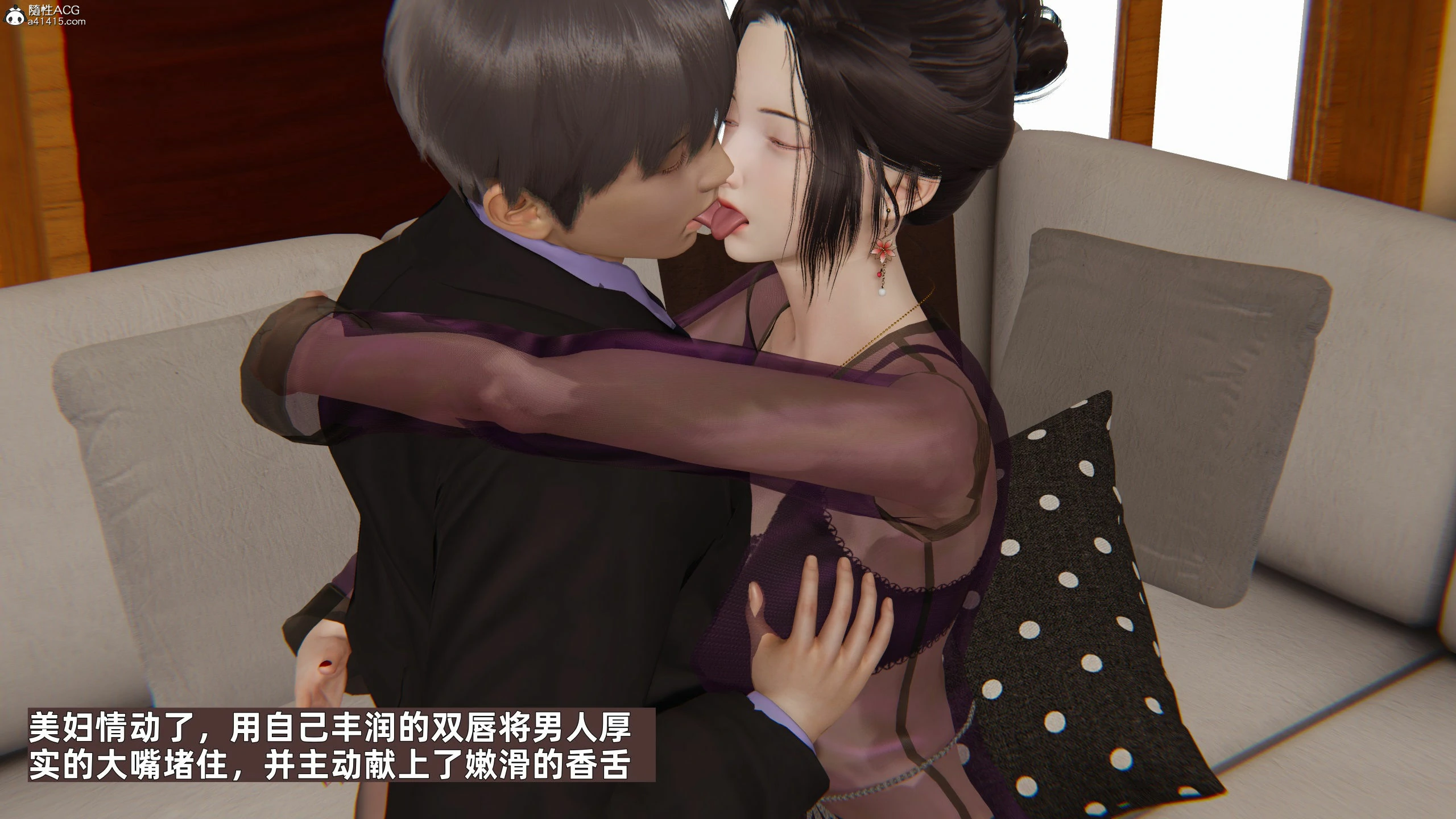 第240页
