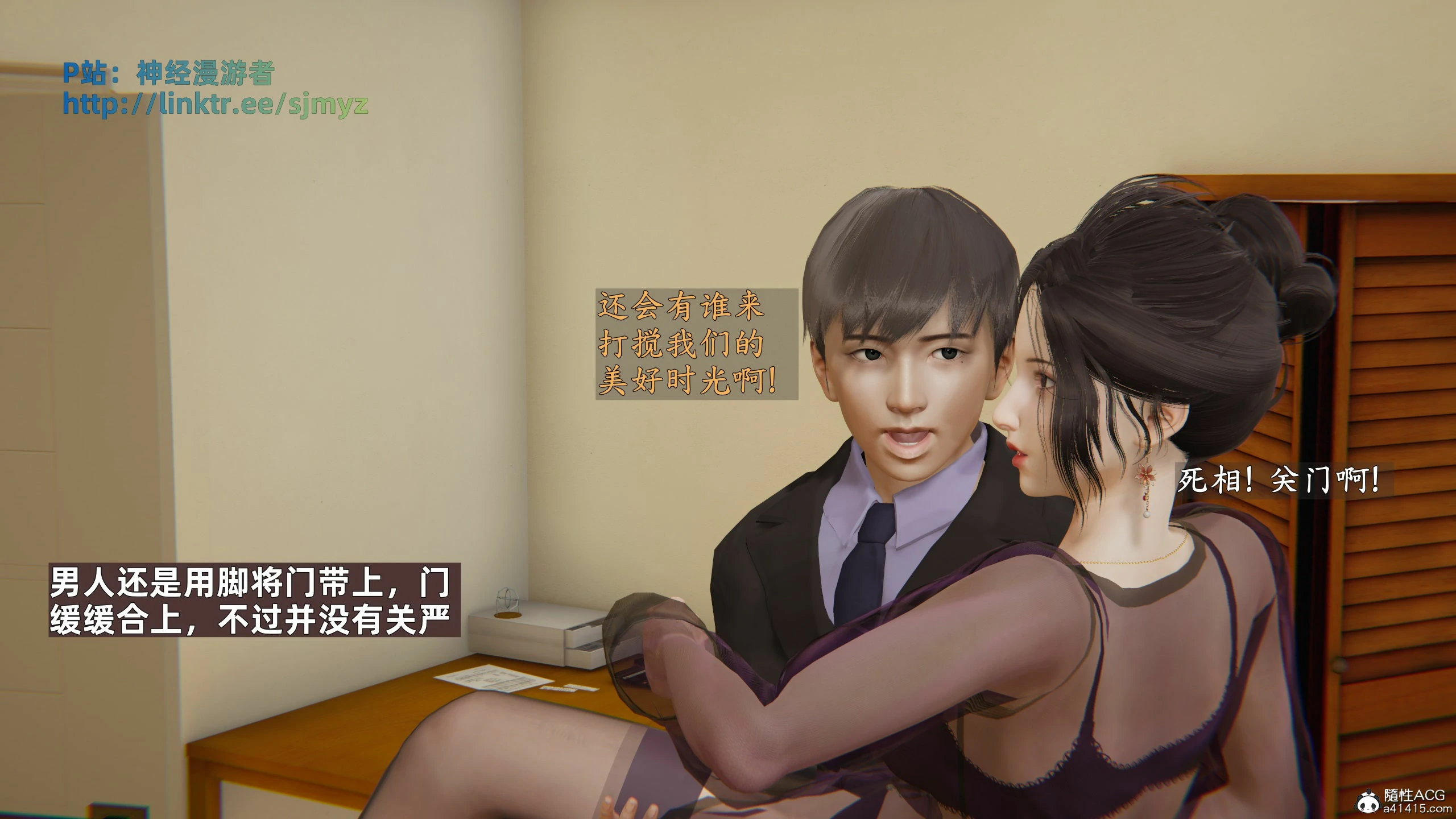 第247页