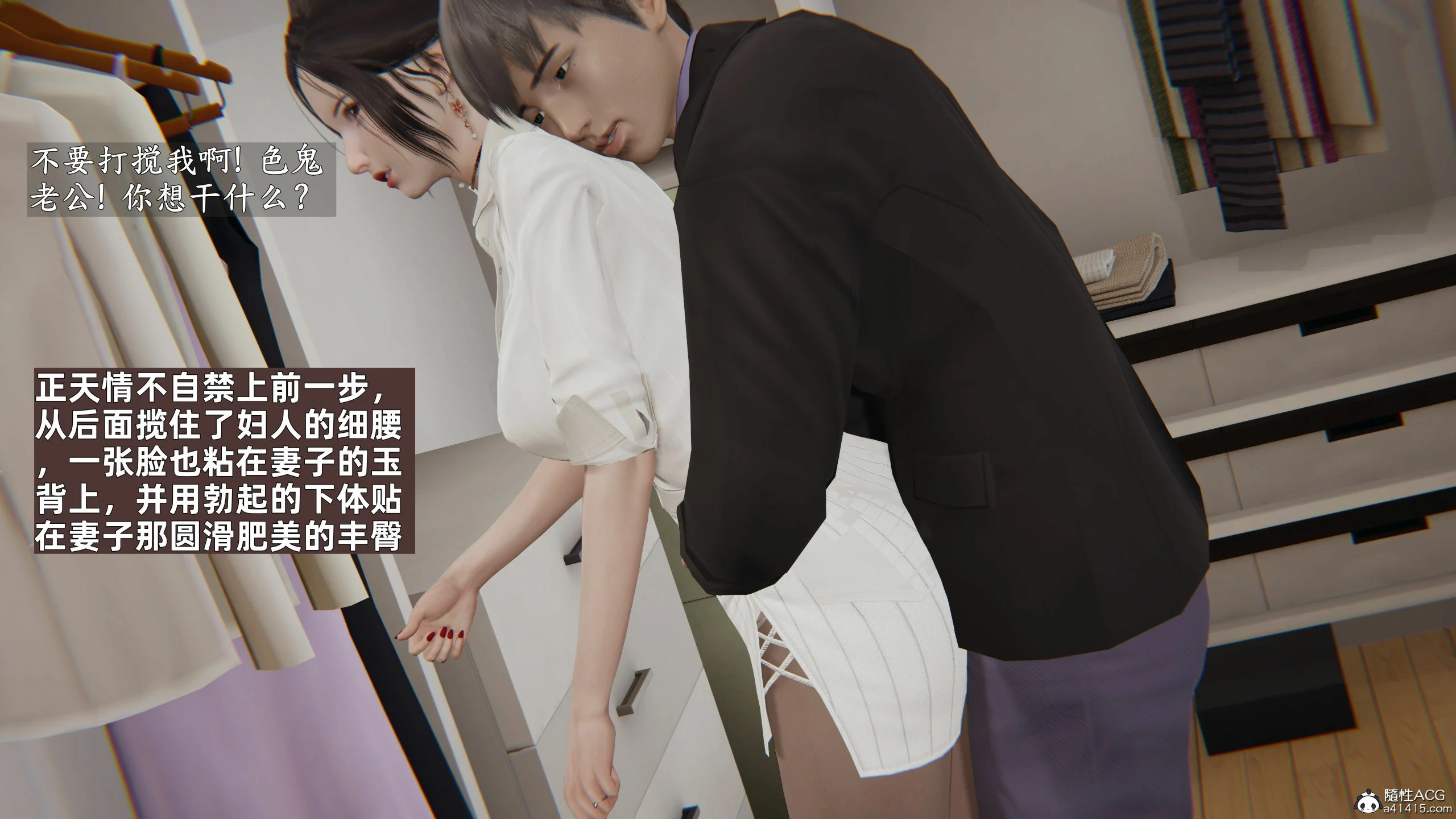 第283页
